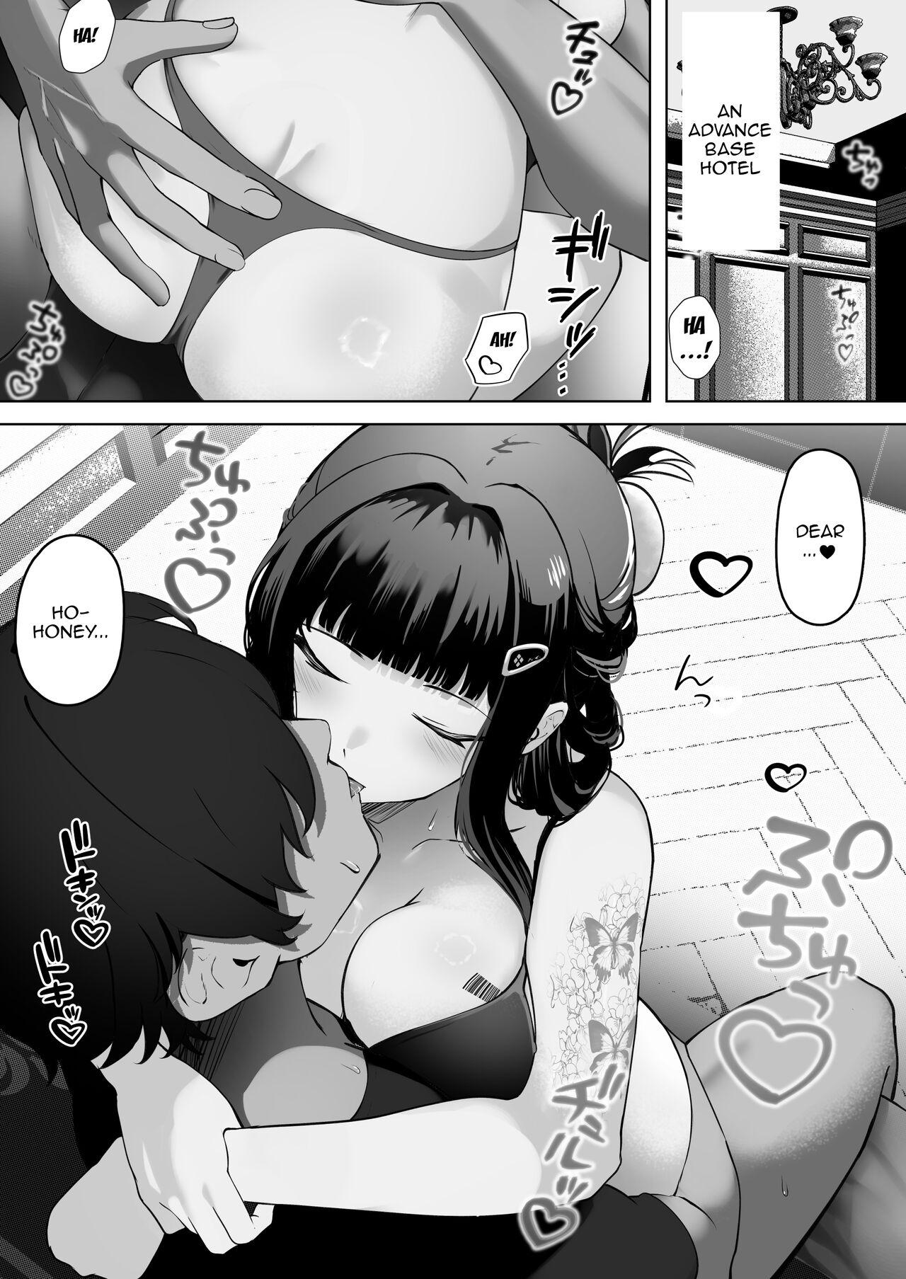 I Love You page 3