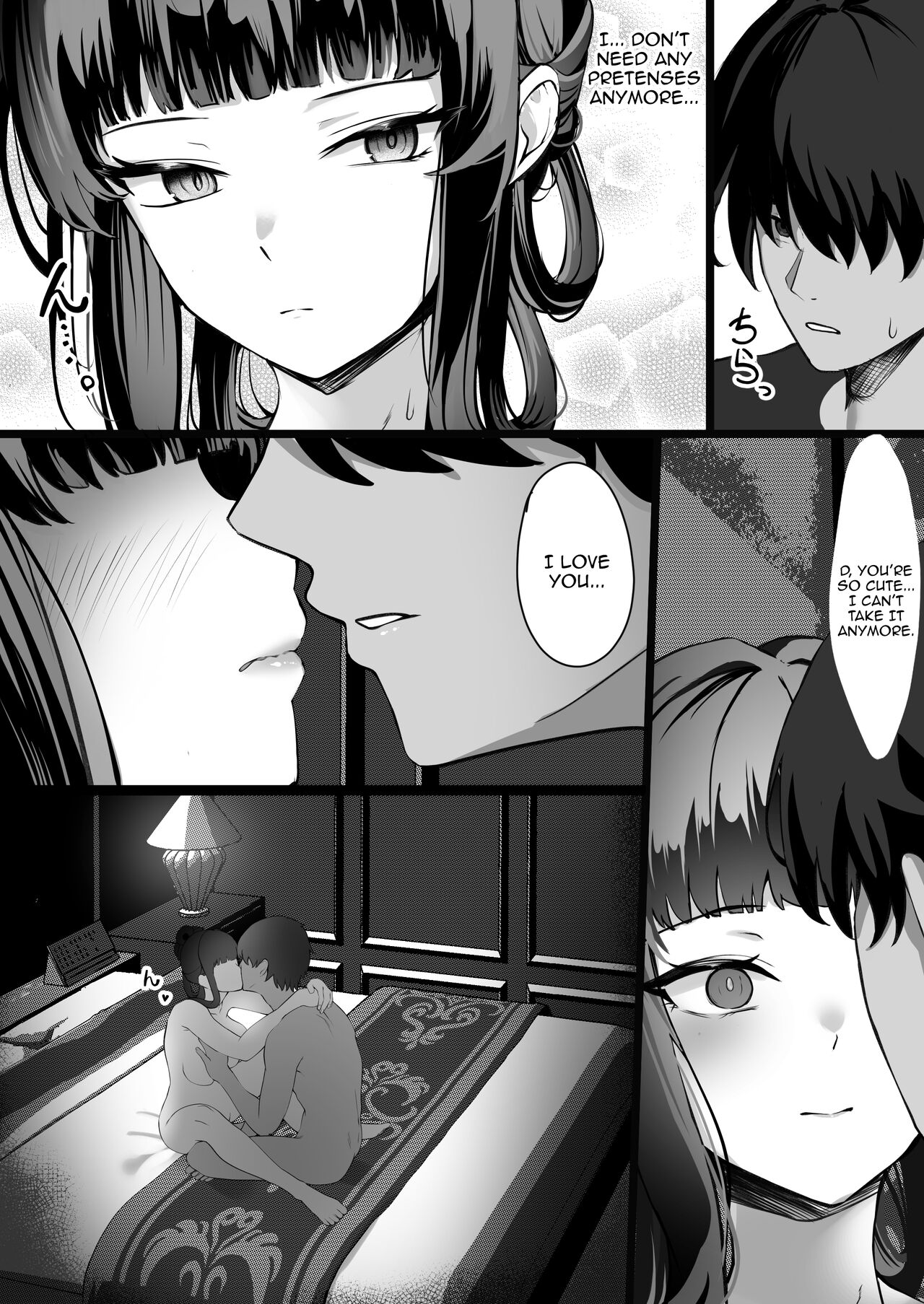 I Love You page 8