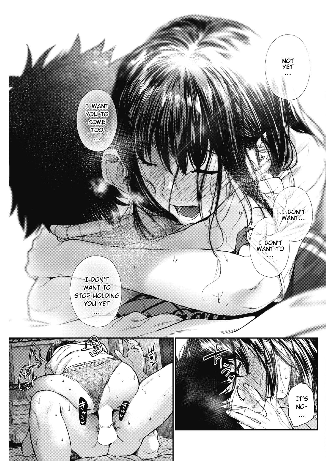 I love you page 17