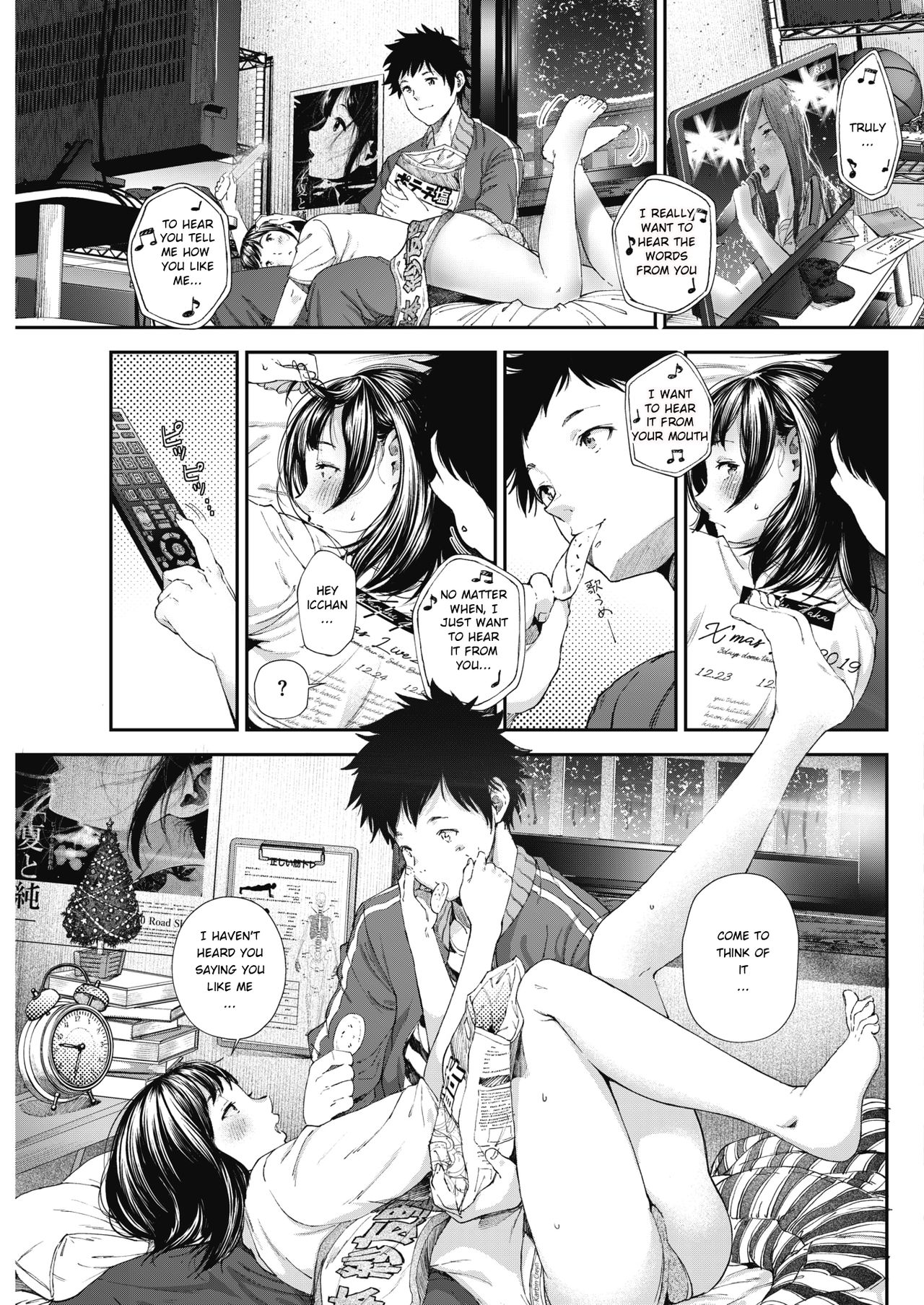 I love you page 3
