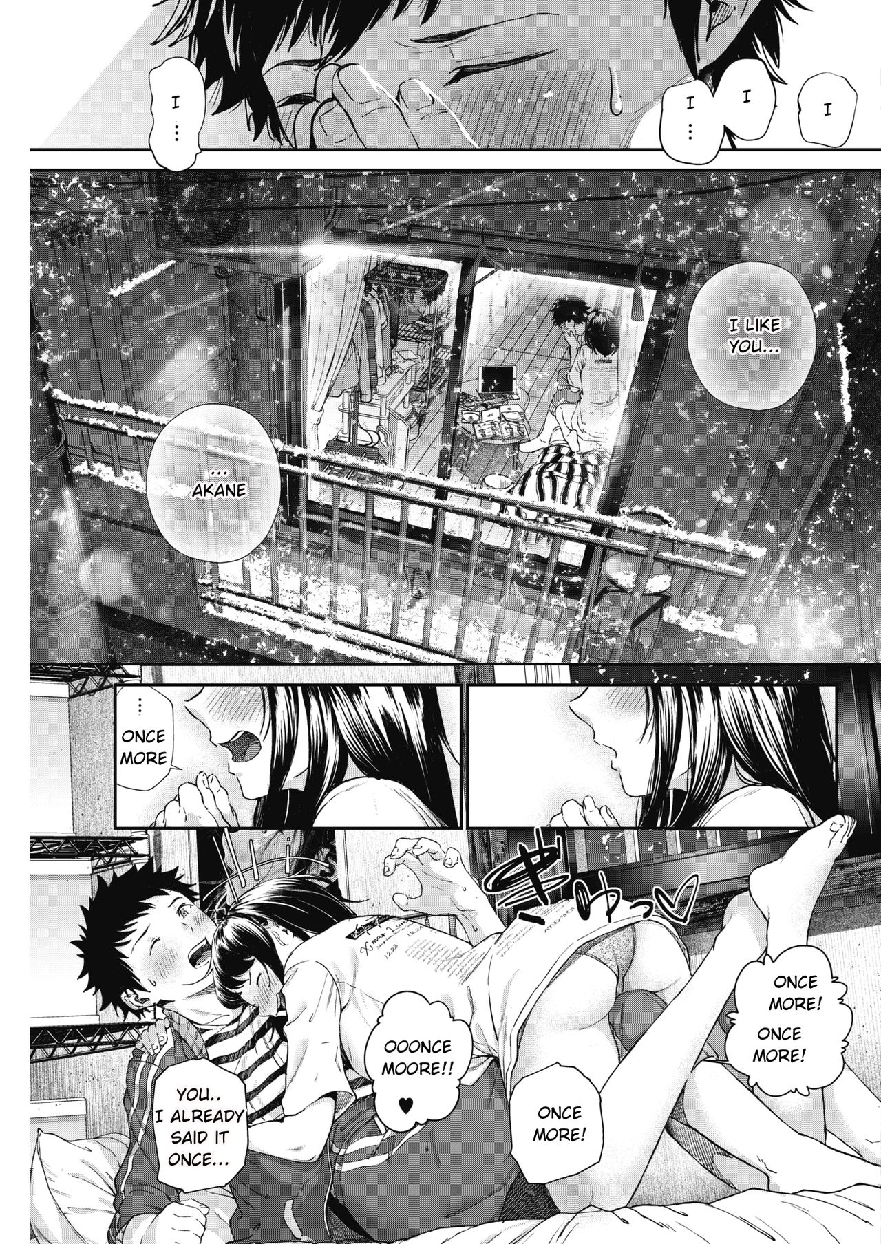 I love you page 5