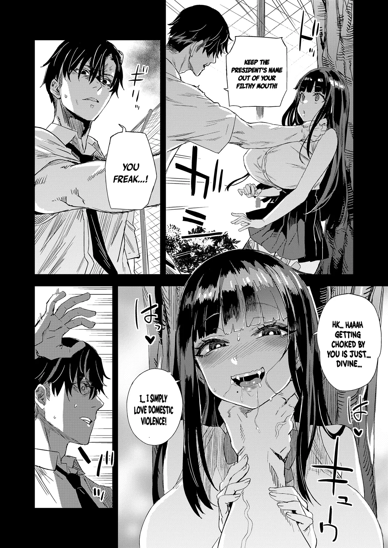 I Loved You First page 10