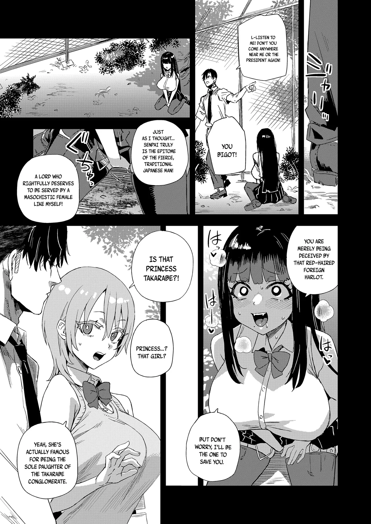 I Loved You First page 11