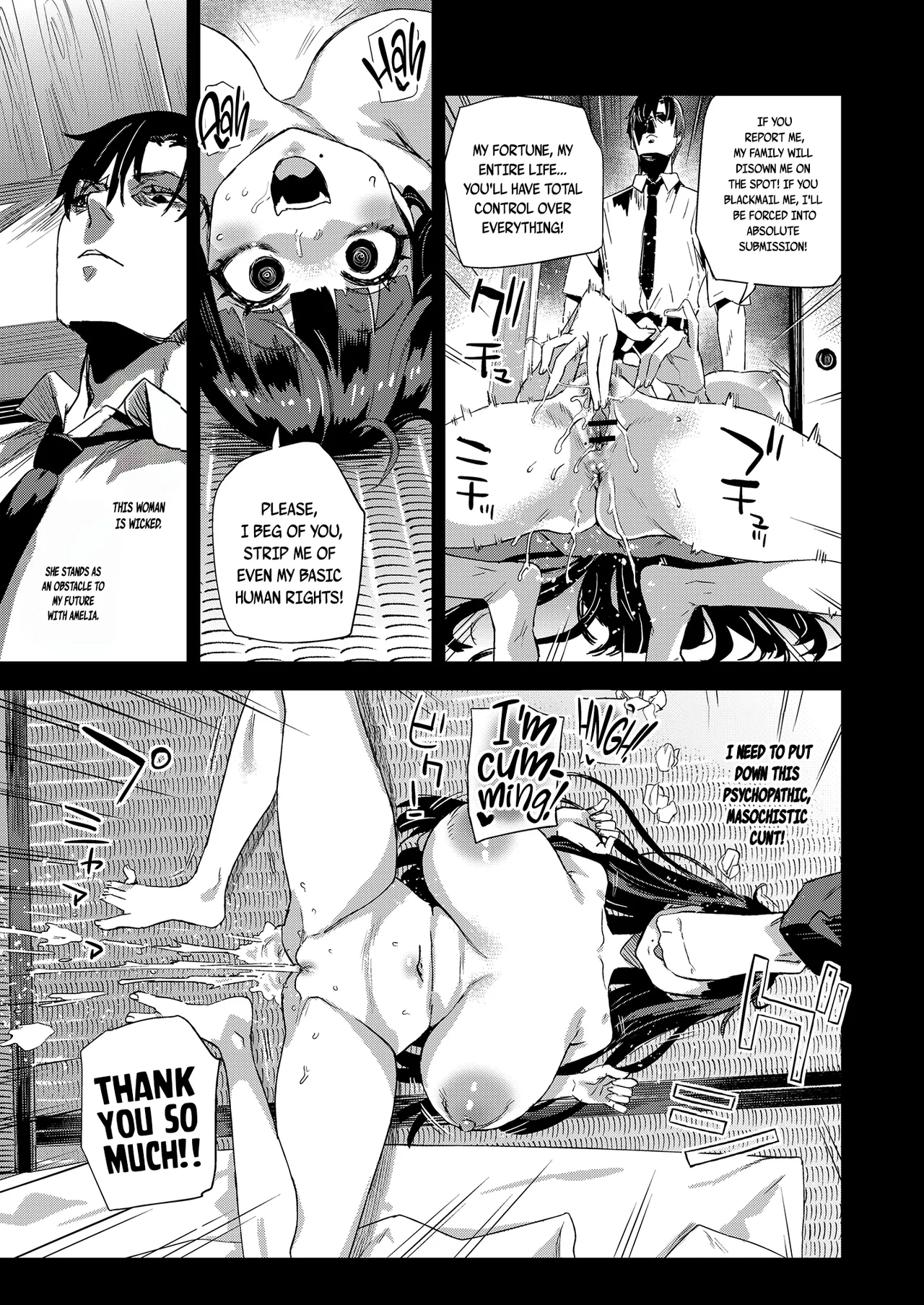 I Loved You First page 15