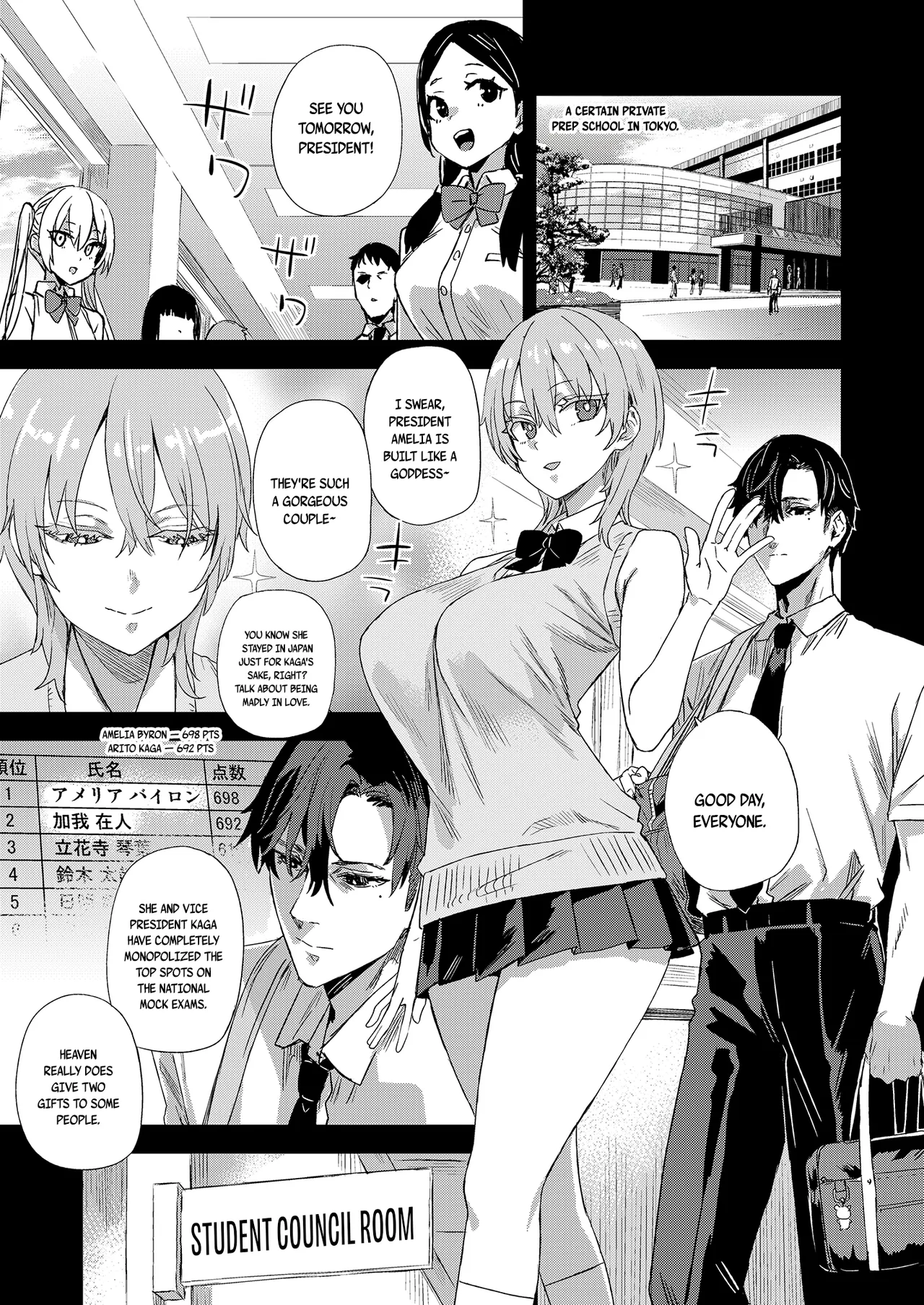 I Loved You First page 3