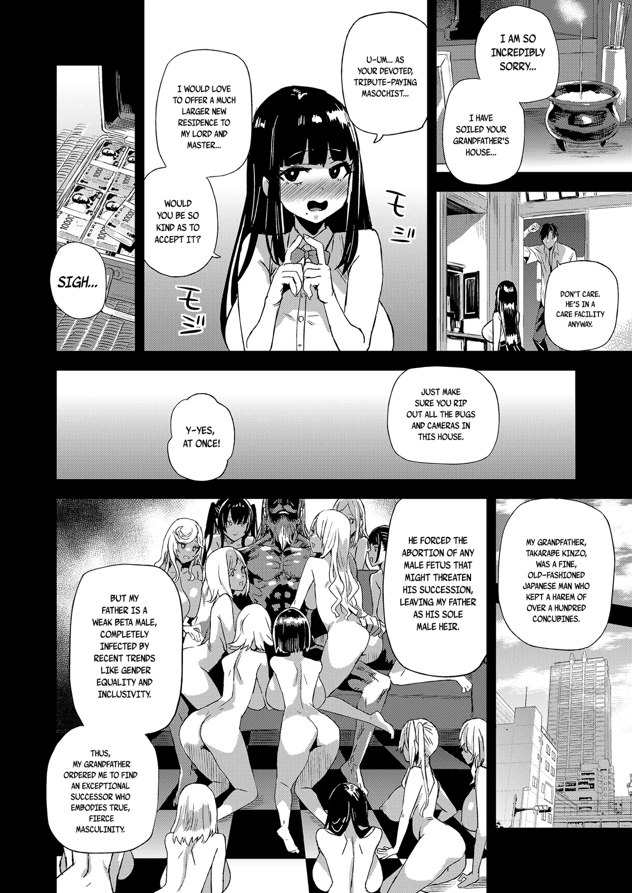 I Loved You First page 30