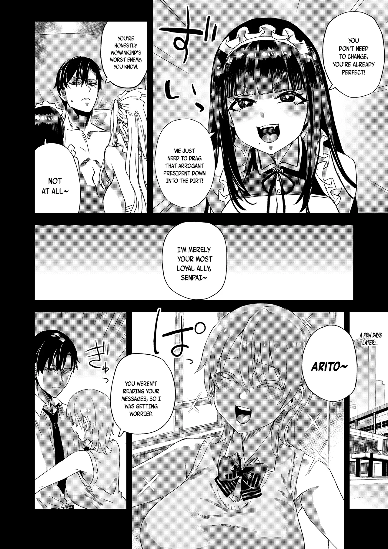 I Loved You First page 32
