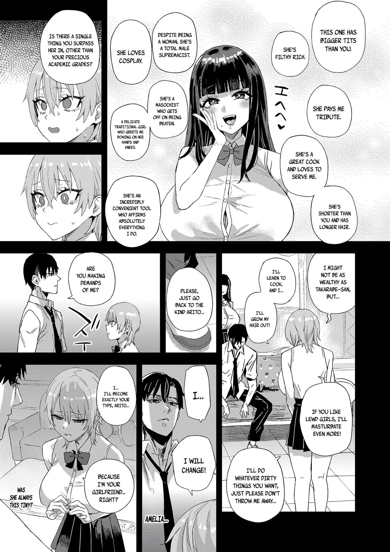 I Loved You First page 47