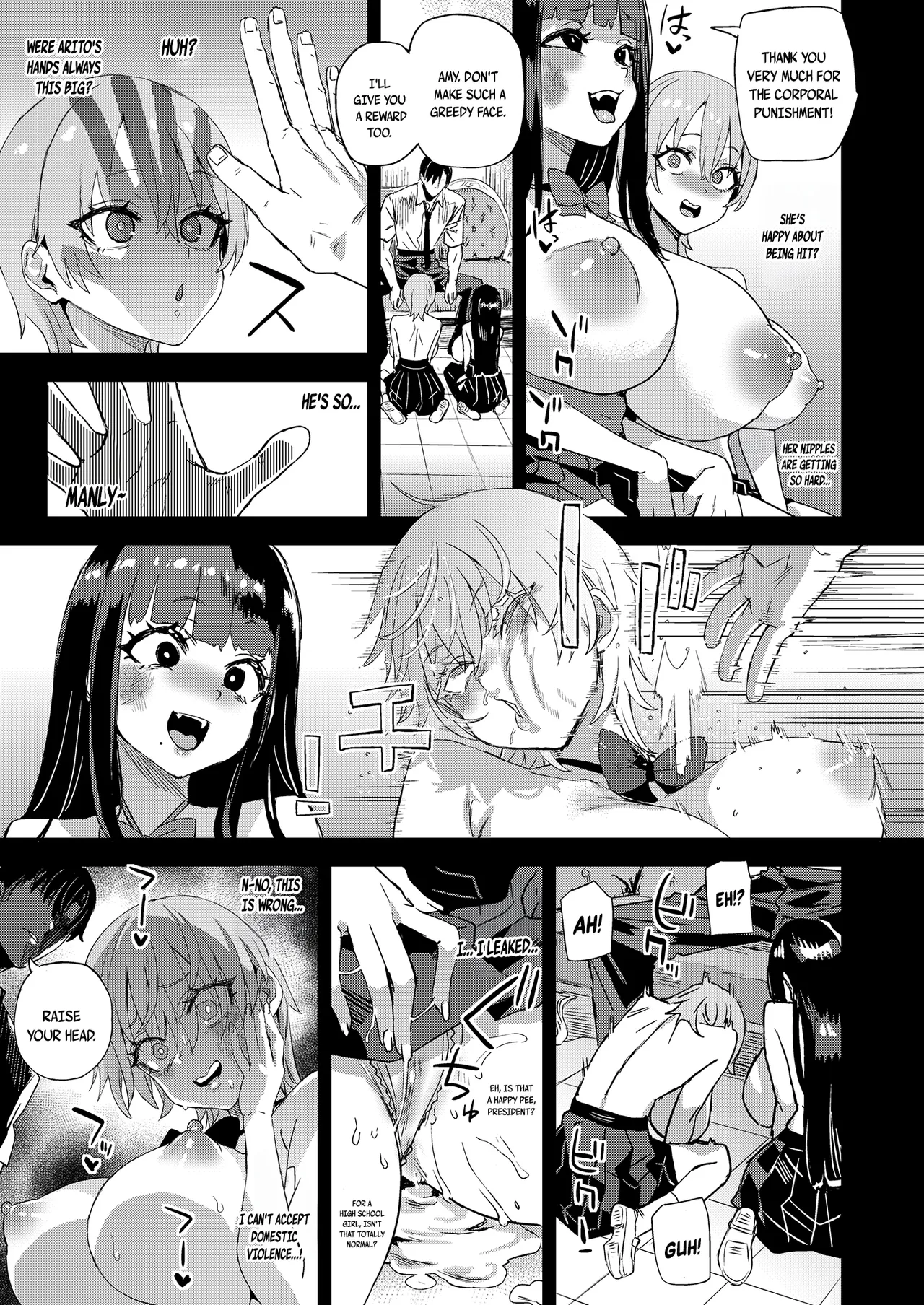 I Loved You First page 49