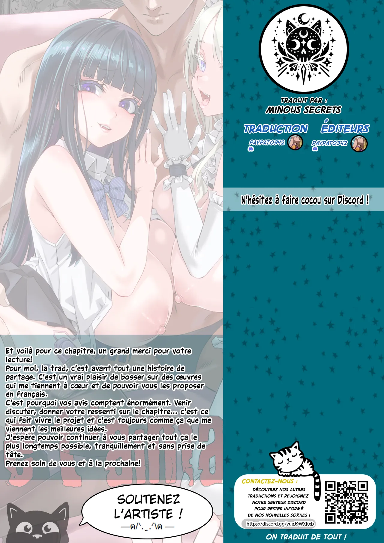 I Loved You First page 64