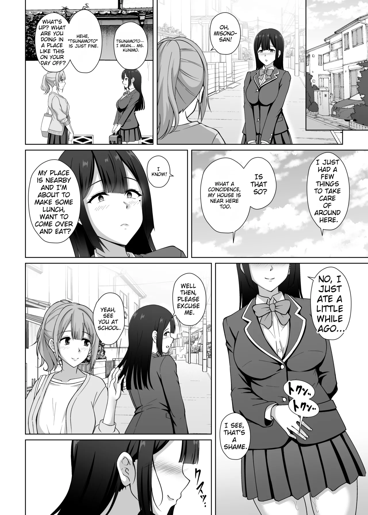 I'm a Bad Girl, You Know I Thought She Was a Straight-Laced Student, but She Was Actually Seducing Me... Even Though I Have a Wife! A Reverse-NTR Cheating Affair. page 23