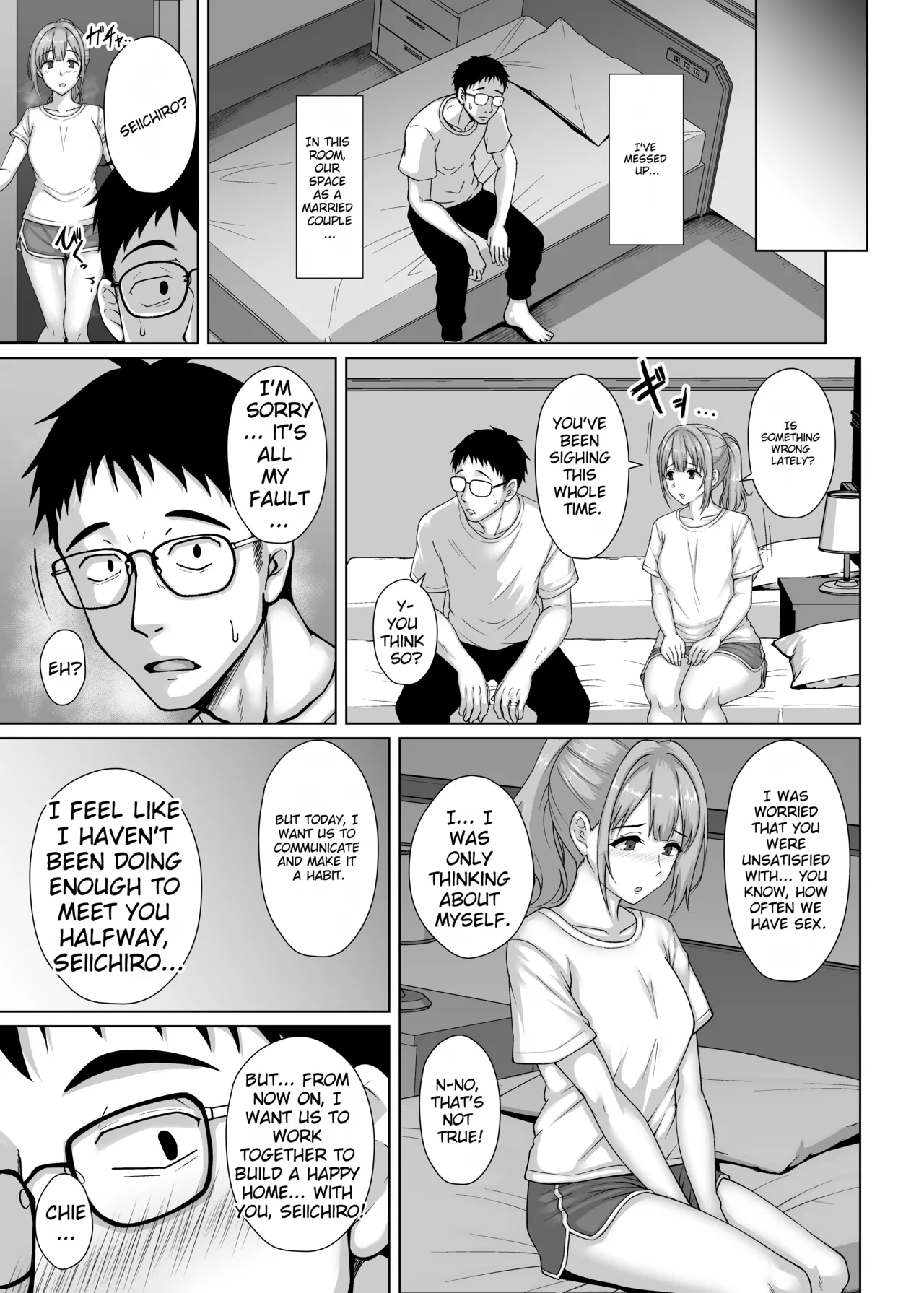 I'm a Bad Girl, You Know I Thought She Was a Straight-Laced Student, but She Was Actually Seducing Me... Even Though I Have a Wife! A Reverse-NTR Cheating Affair. page 24