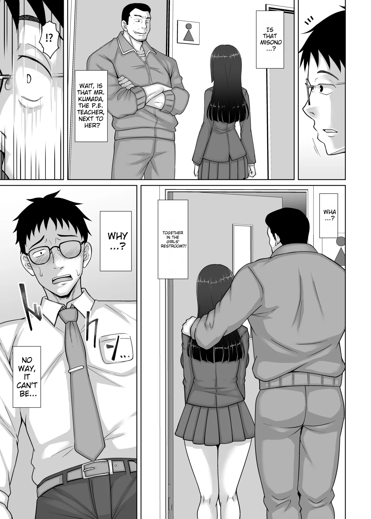 I'm a Bad Girl, You Know I Thought She Was a Straight-Laced Student, but She Was Actually Seducing Me... Even Though I Have a Wife! A Reverse-NTR Cheating Affair. page 28