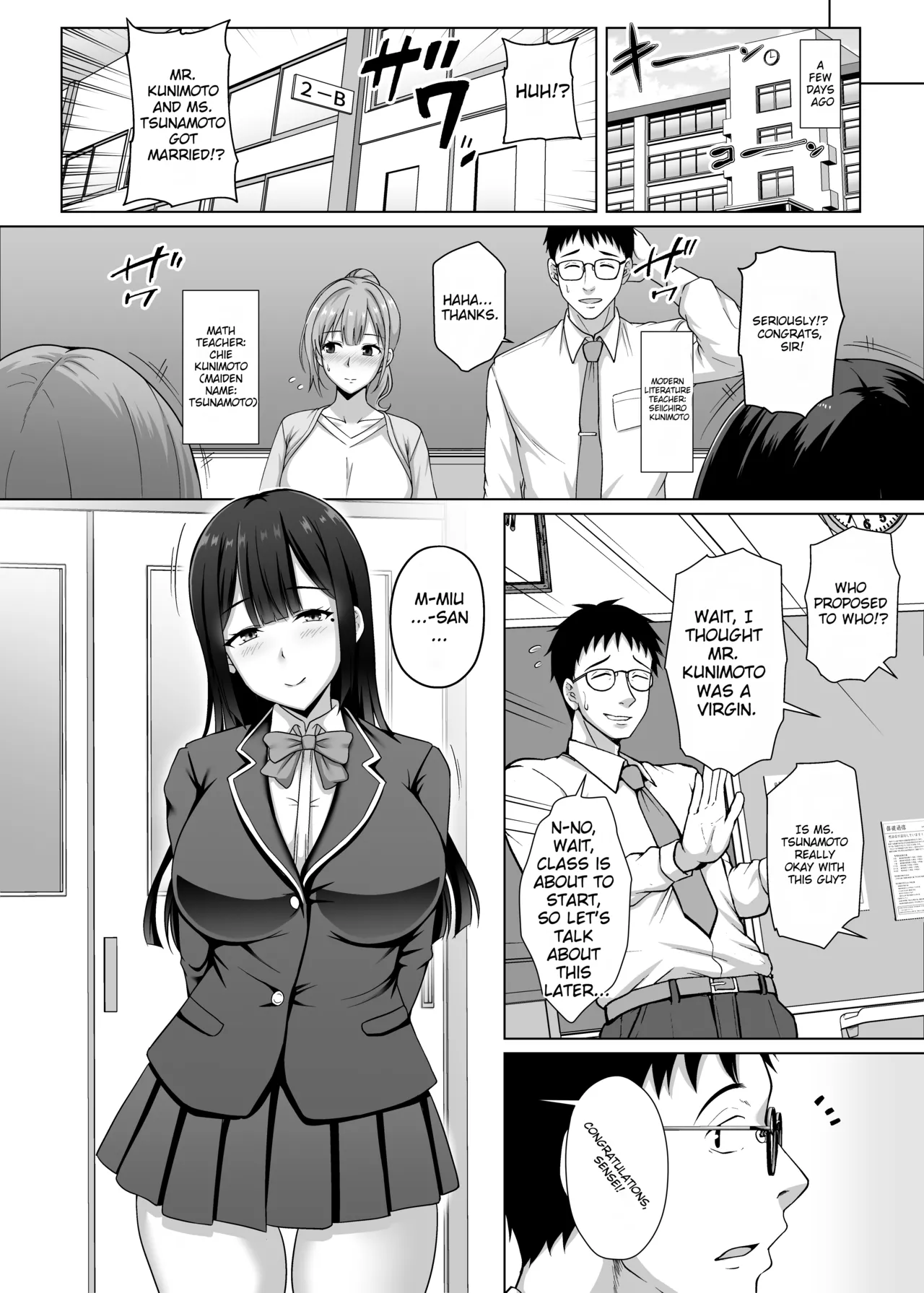 I'm a Bad Girl, You Know I Thought She Was a Straight-Laced Student, but She Was Actually Seducing Me... Even Though I Have a Wife! A Reverse-NTR Cheating Affair. page 3