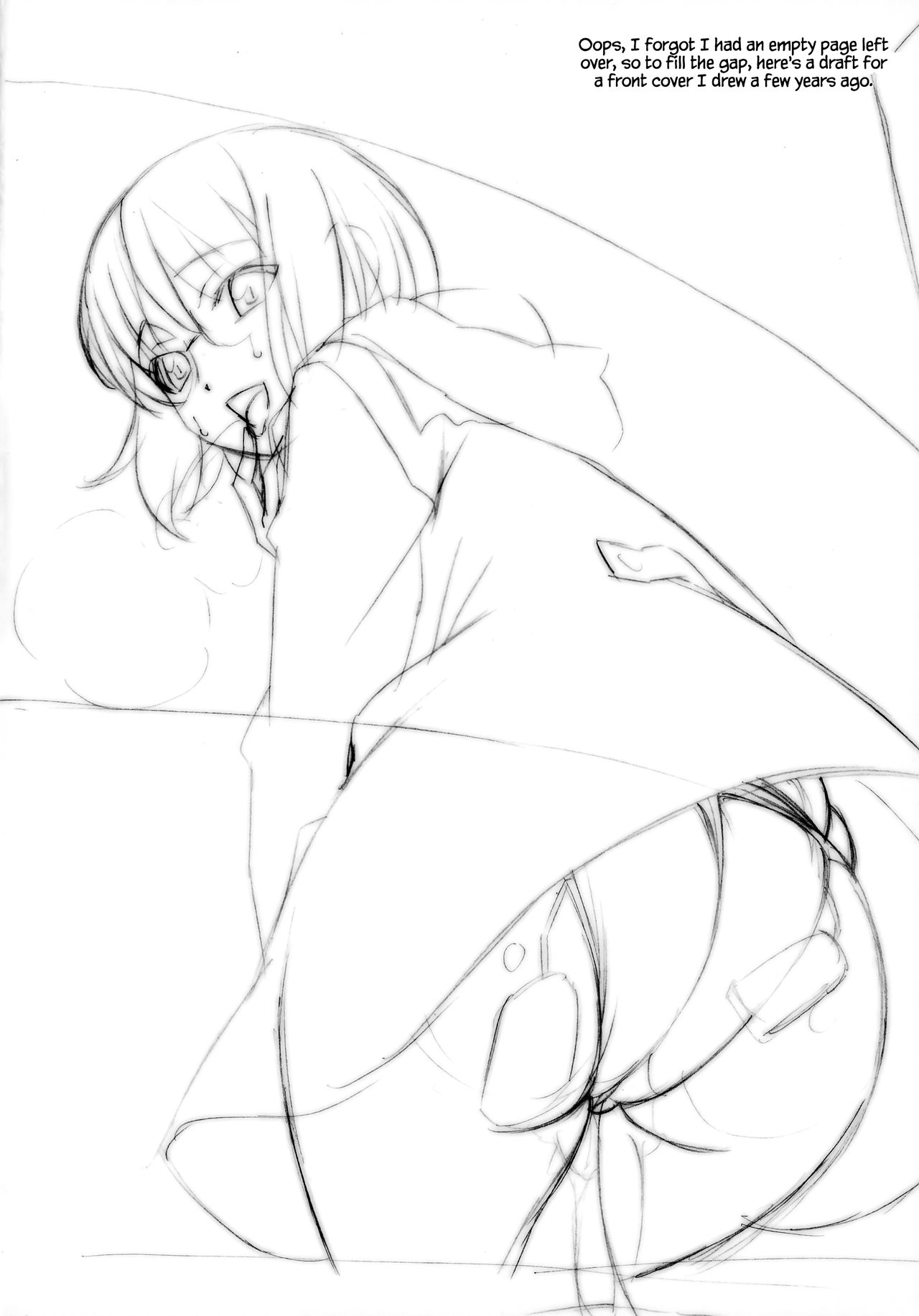 I'm a Big Masochist, so what? 4 [English] =Chastity Dreamer Schmö= page 23