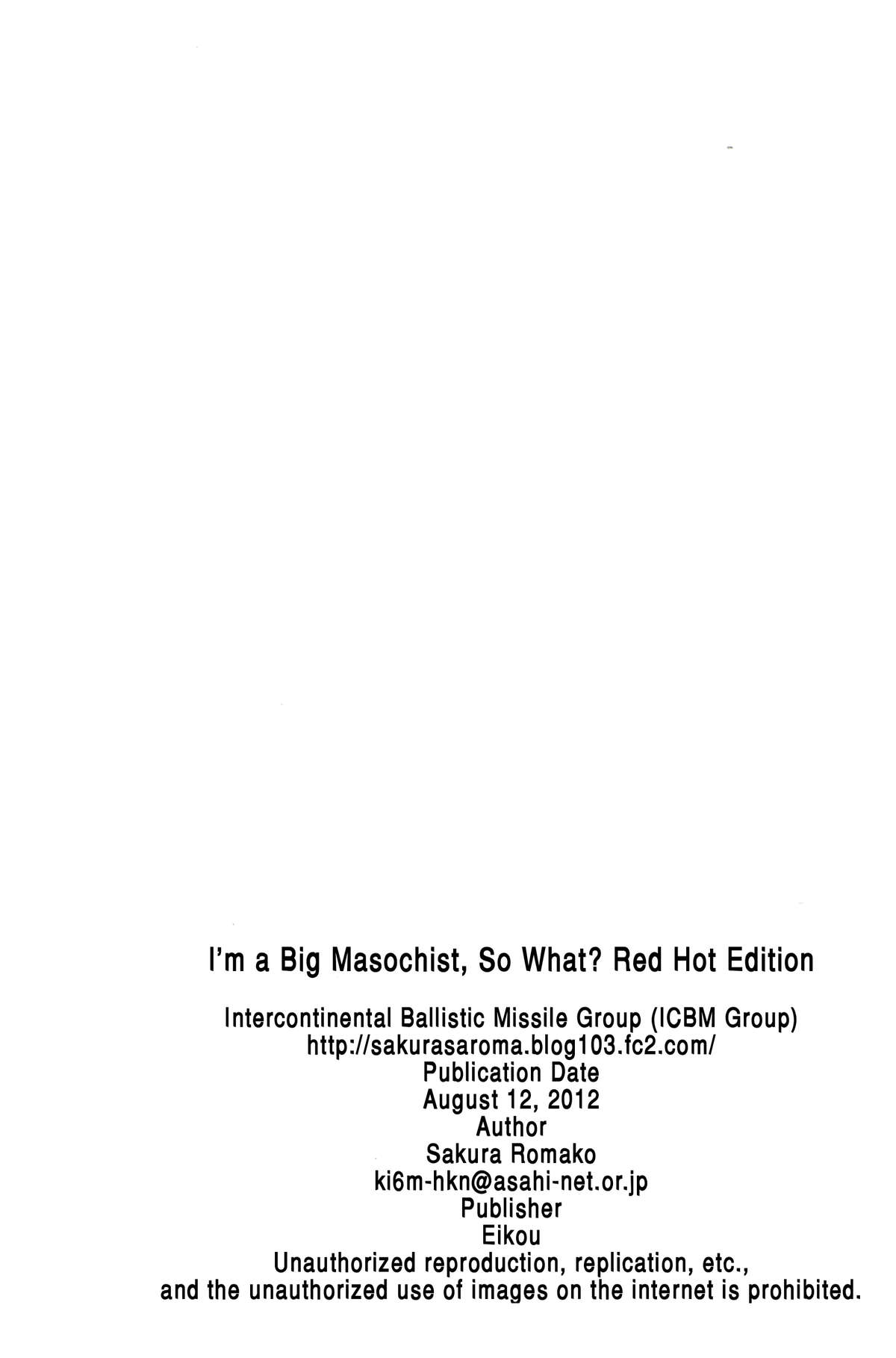 I'm a Big Masochist, So What? Red Hot Edition page 21