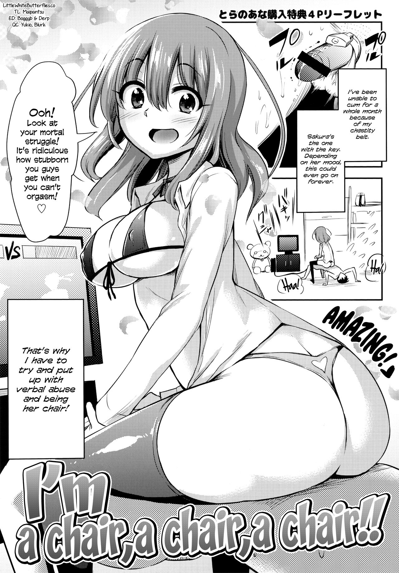 I'm a chair, a chair, a chair! (Boku wa Kanri Kanri Kanri Sarete Iru Toranoana Kounyuu Tokuten 4P Leaflet) [English] =LWB= page 1