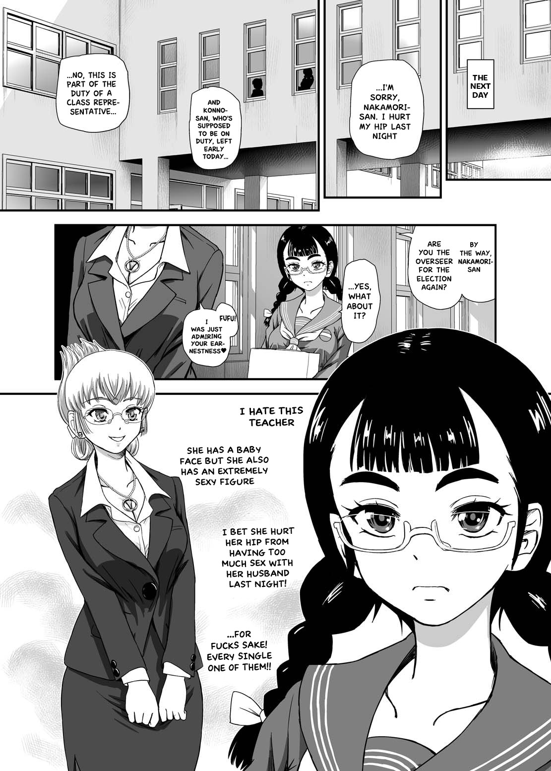 I'm a Futa So I'm Worried About My School Life 9 page 12
