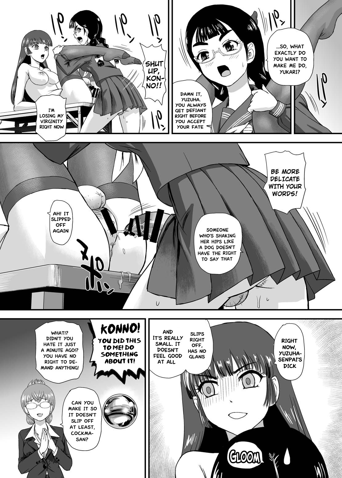 I'm a Futa So I'm Worried About My School Life 9 page 27