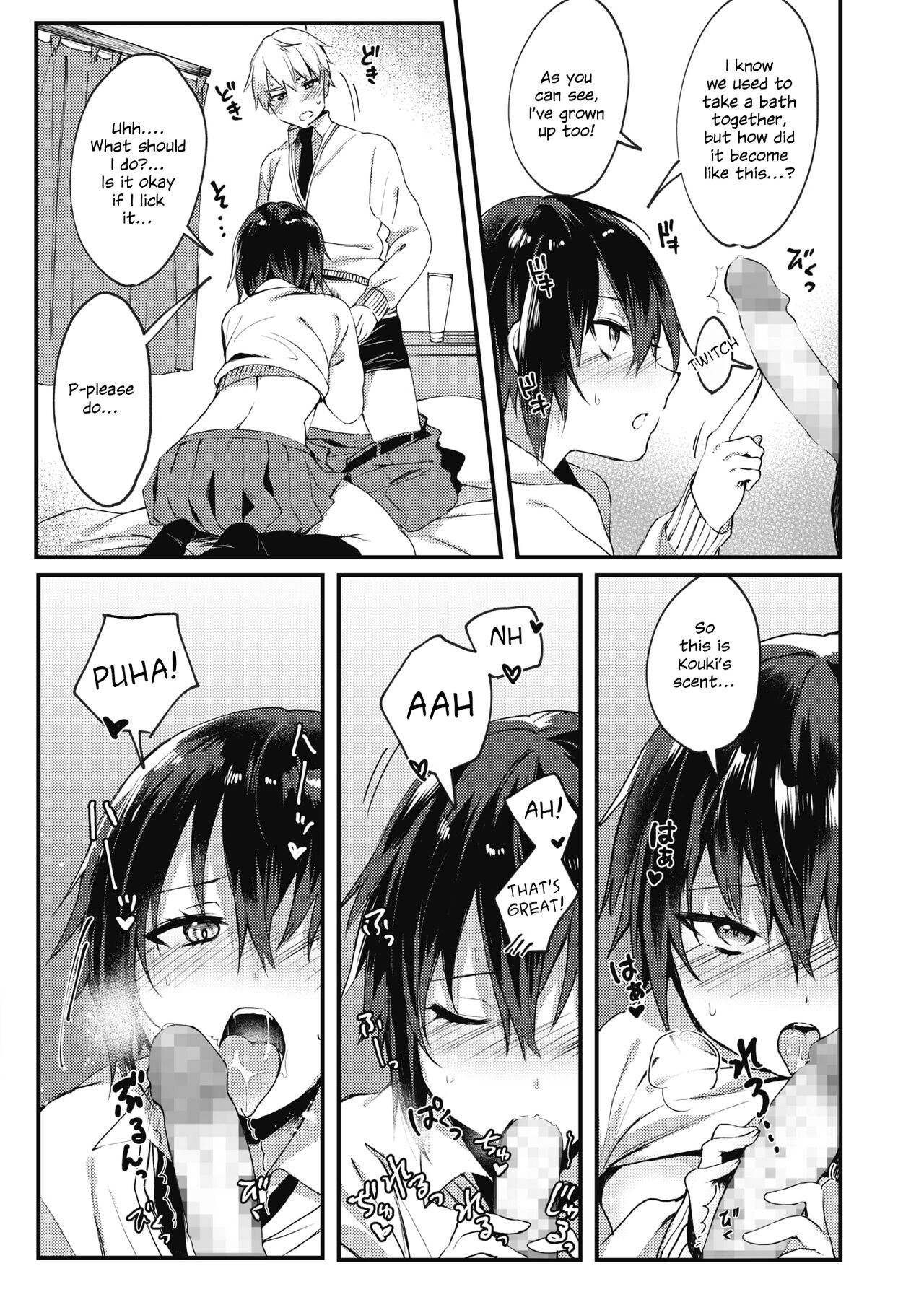 I'm A Girl? page 10