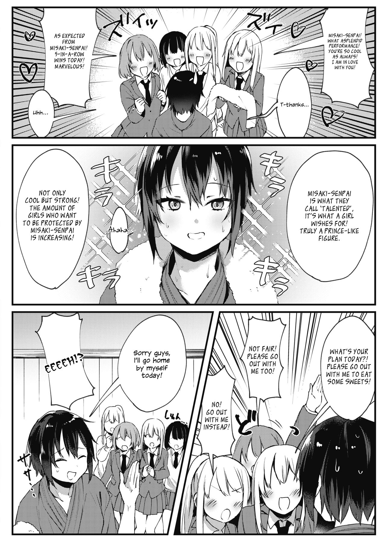 I'm A Girl? page 2
