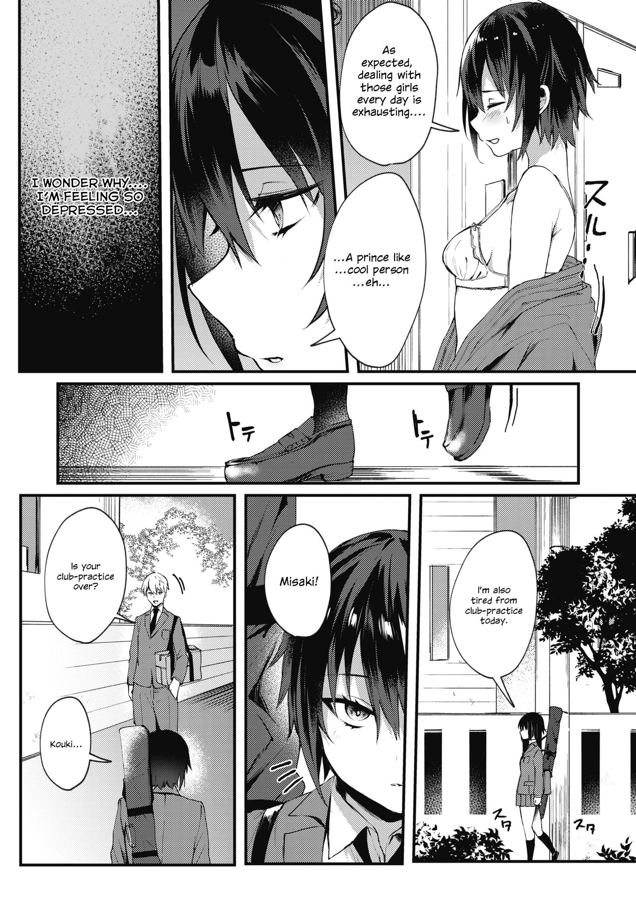 I'm A Girl? page 3