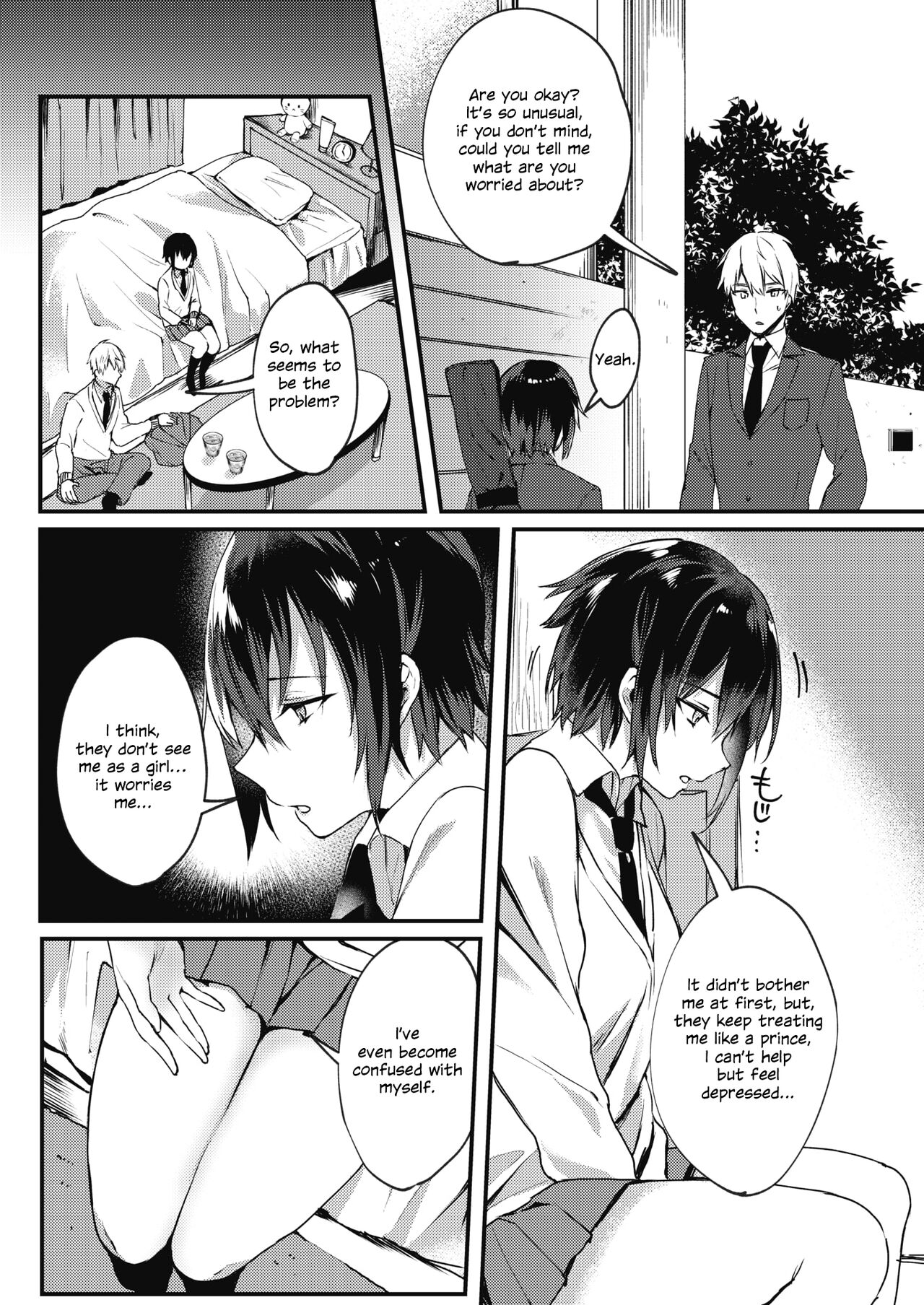 I'm A Girl? page 5