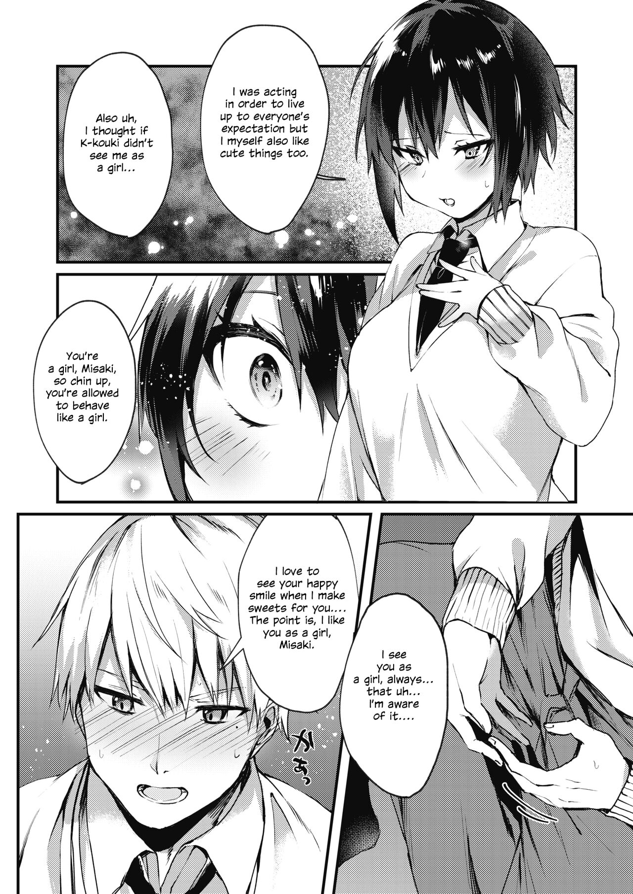 I'm A Girl? page 6