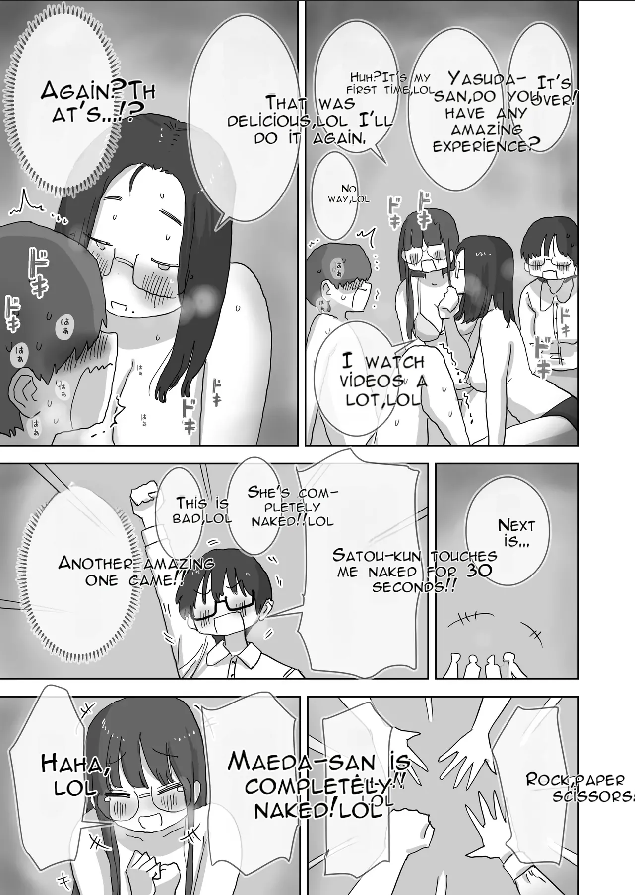 I'm a Total Gloomy Introvert—But I Want to Throw a Party That's Insanely Extroverted! page 32
