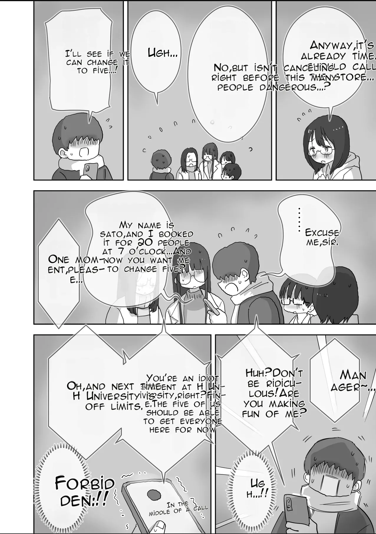 I'm a Total Gloomy Introvert—But I Want to Throw a Party That's Insanely Extroverted! page 5