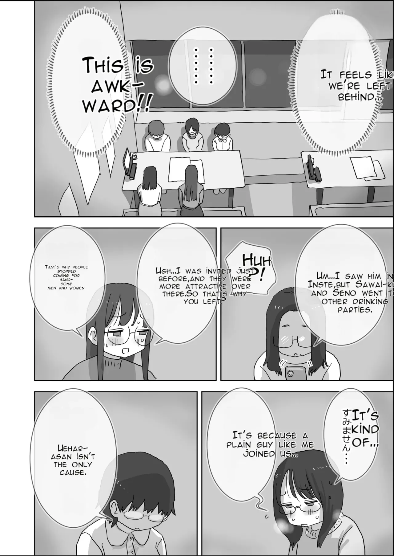I'm a Total Gloomy Introvert—But I Want to Throw a Party That's Insanely Extroverted! page 7
