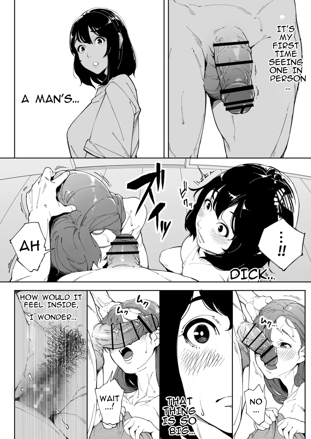 I'm a Wife, a Mother, and Just a Female 3 page 11