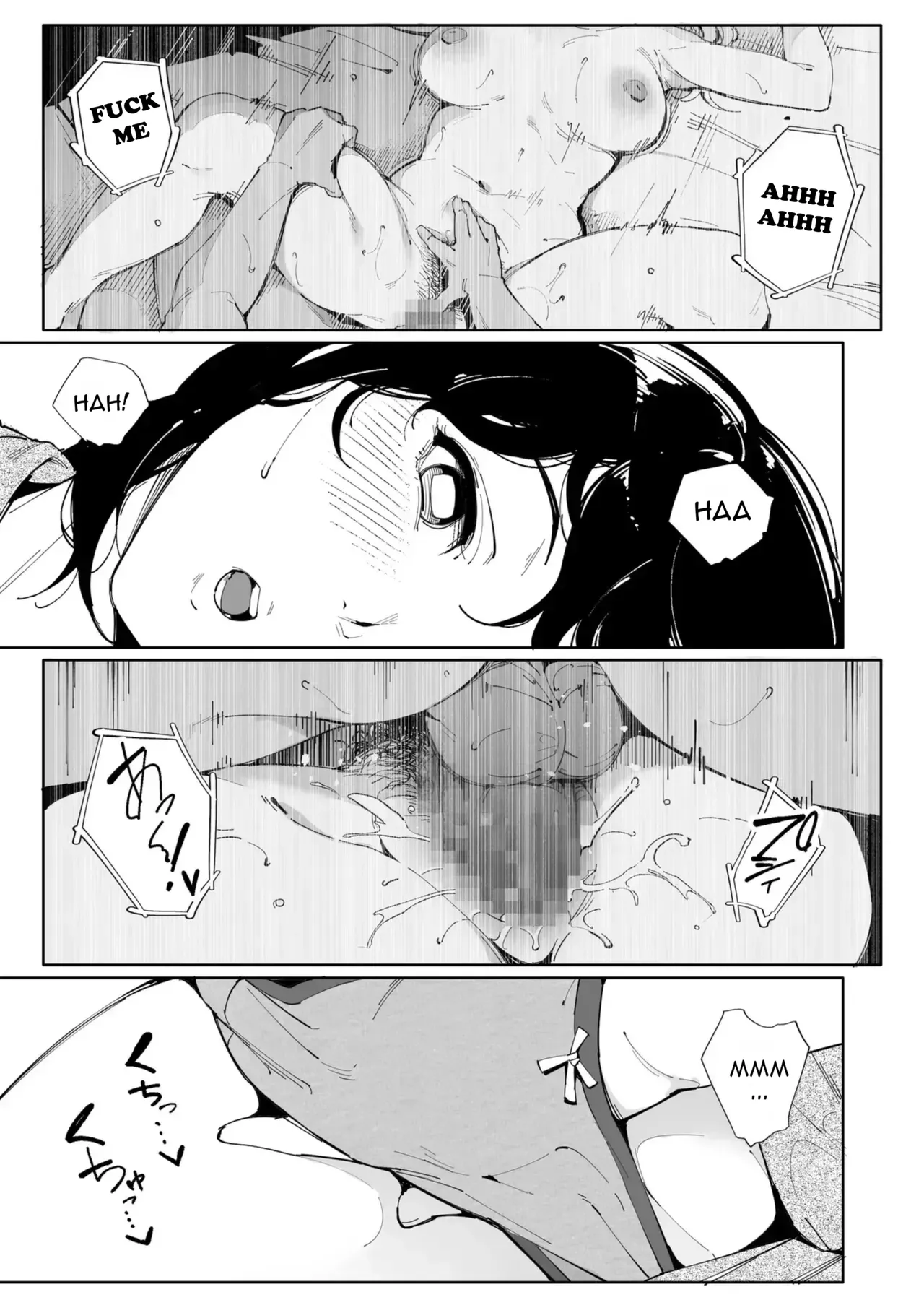 I'm a Wife, a Mother, and Just a Female 3 page 4