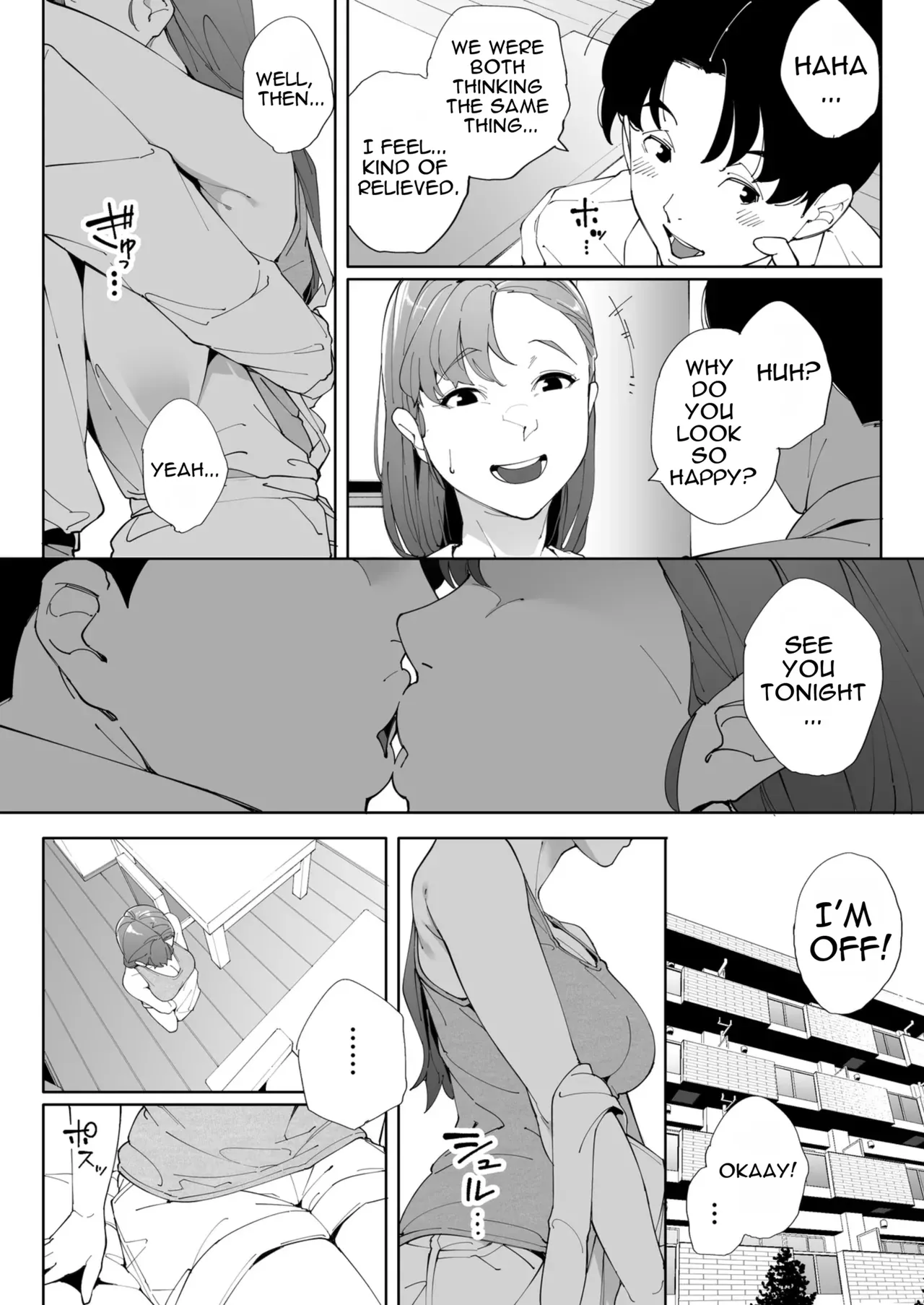 I'm a Wife, a Mother, and Just a Female 3 page 47