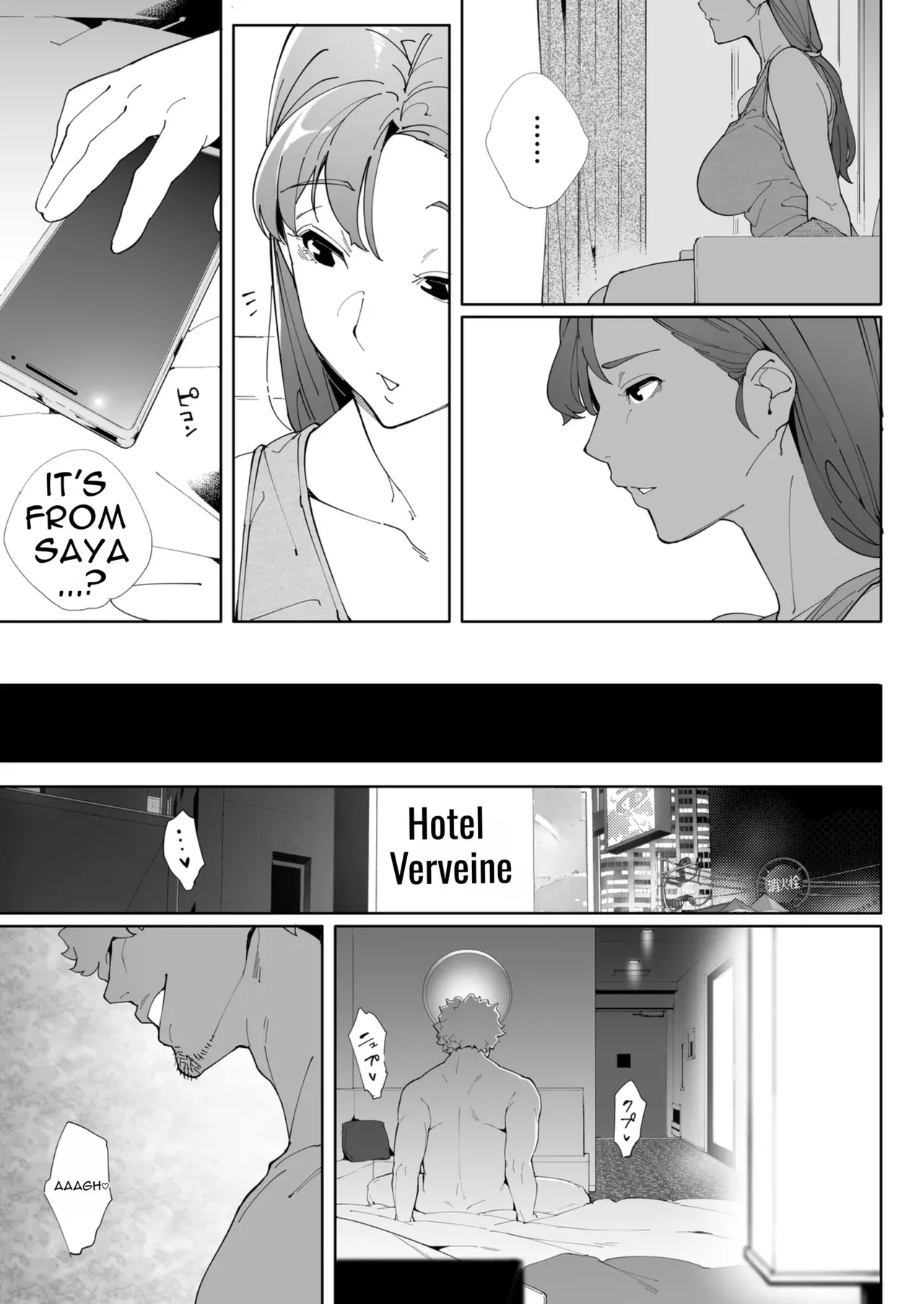 I'm a Wife, a Mother, and Just a Female 3 page 48
