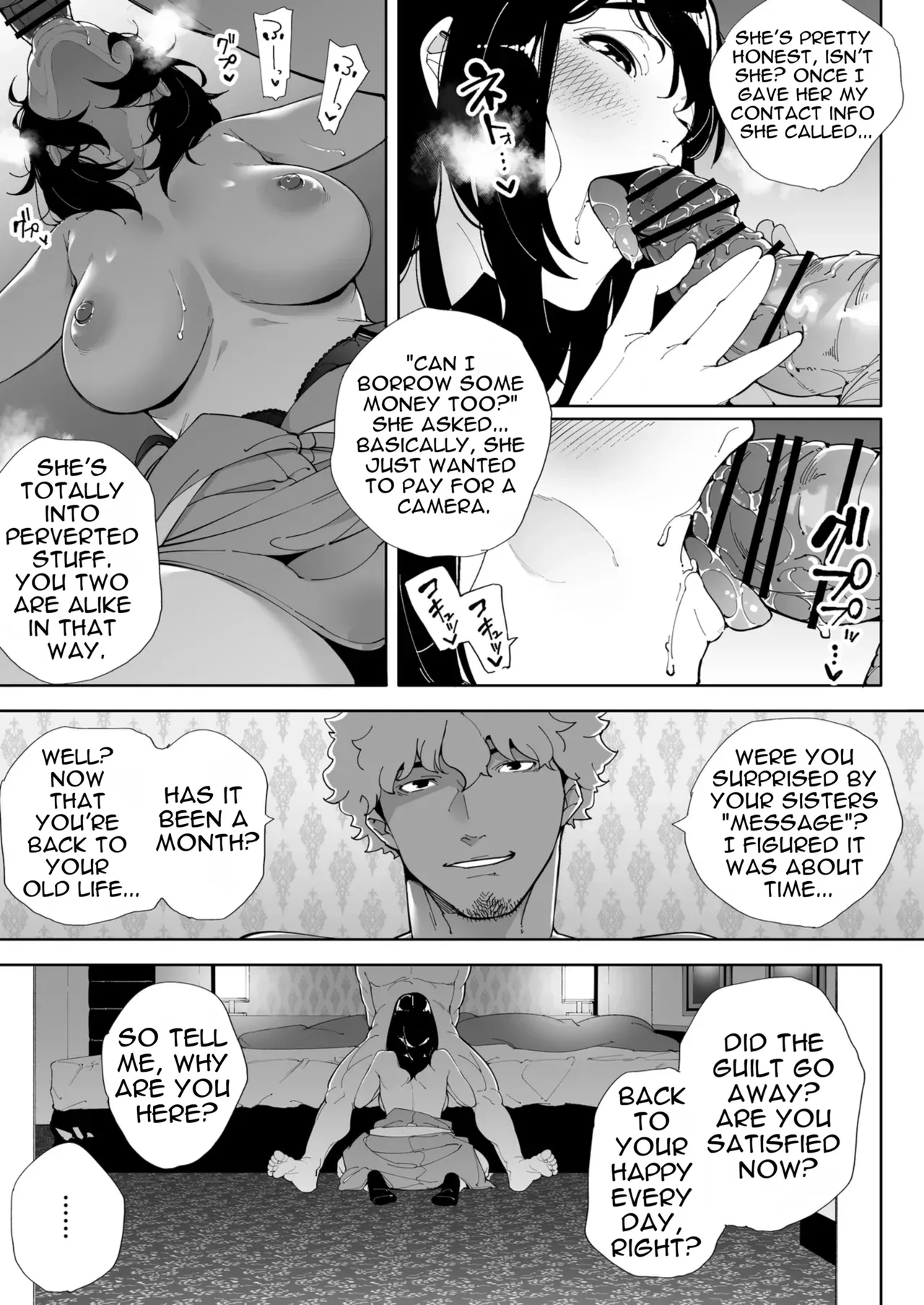 I'm a Wife, a Mother, and Just a Female 3 page 50