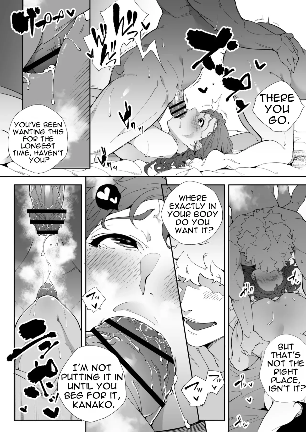 I'm a Wife, a Mother, and Just a Female 3 page 59