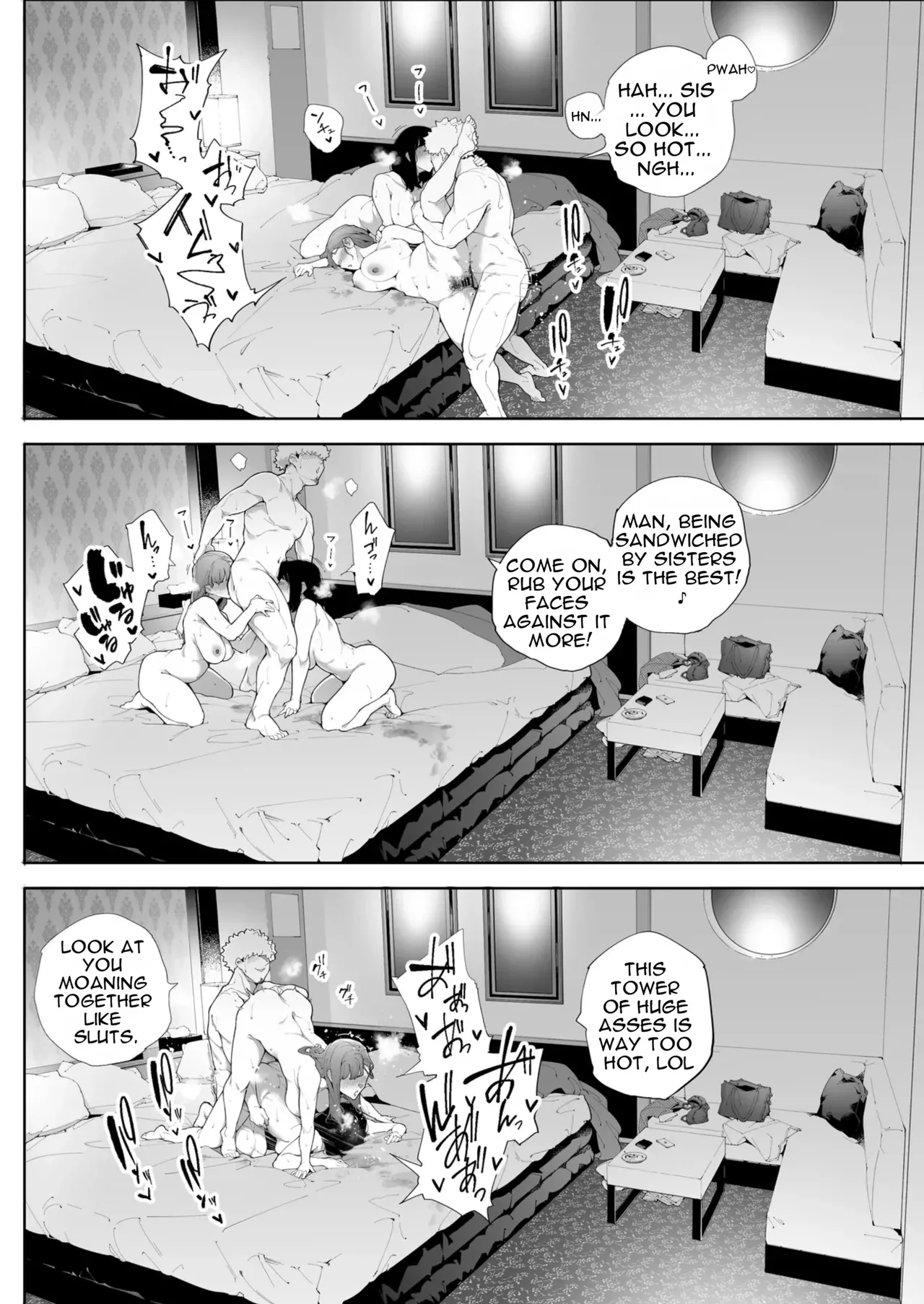 I'm a Wife, a Mother, and Just a Female 3 page 65
