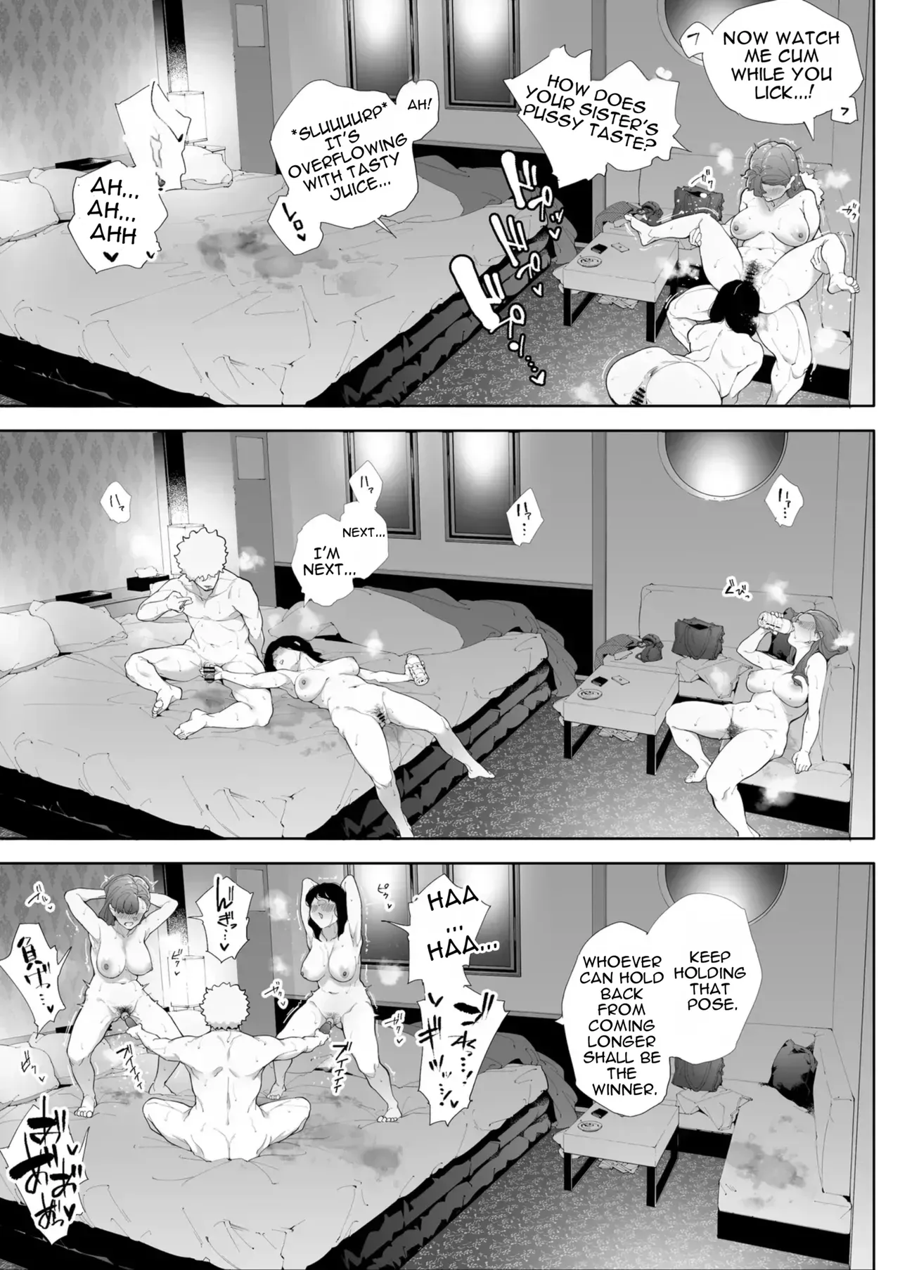 I'm a Wife, a Mother, and Just a Female 3 page 66