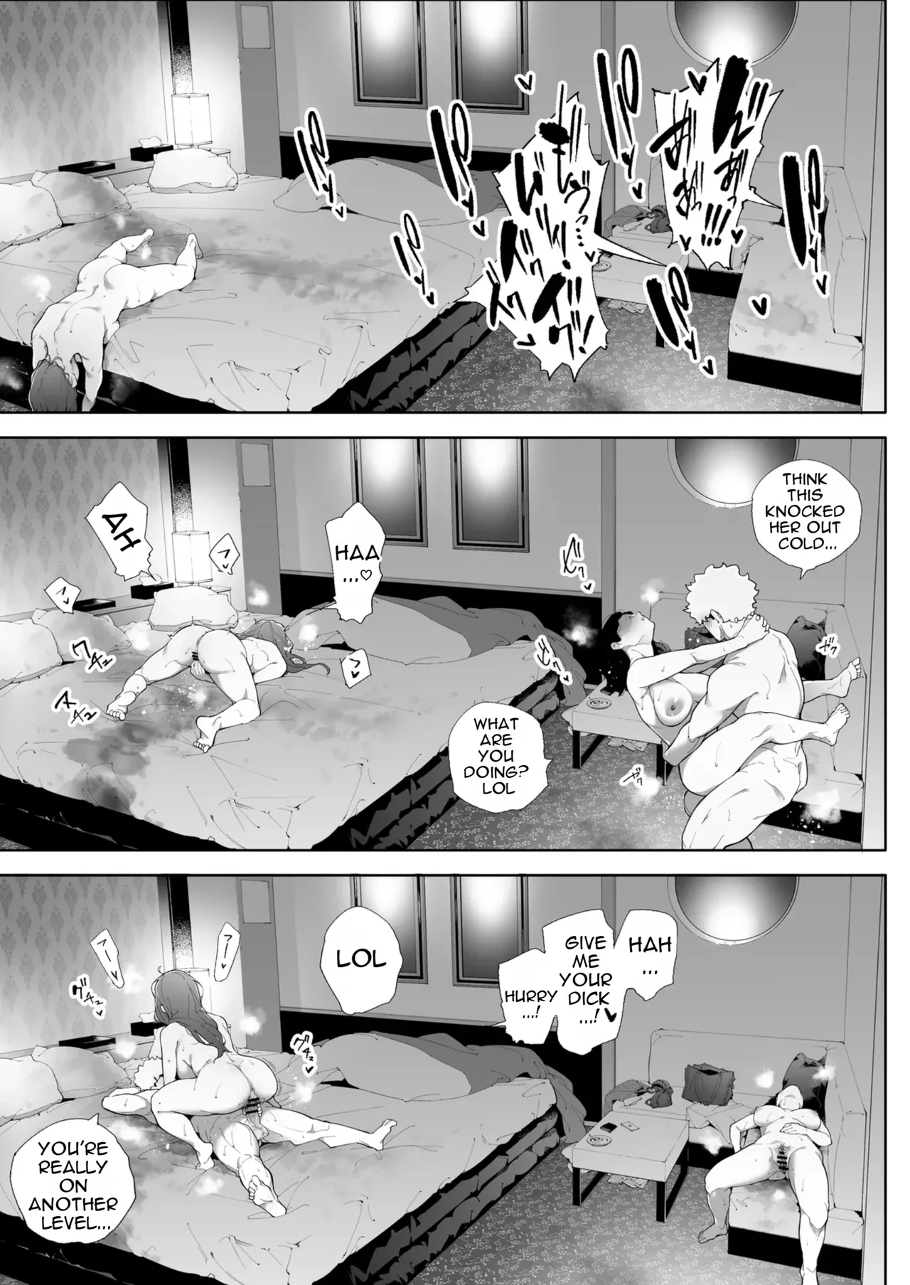 I'm a Wife, a Mother, and Just a Female 3 page 68