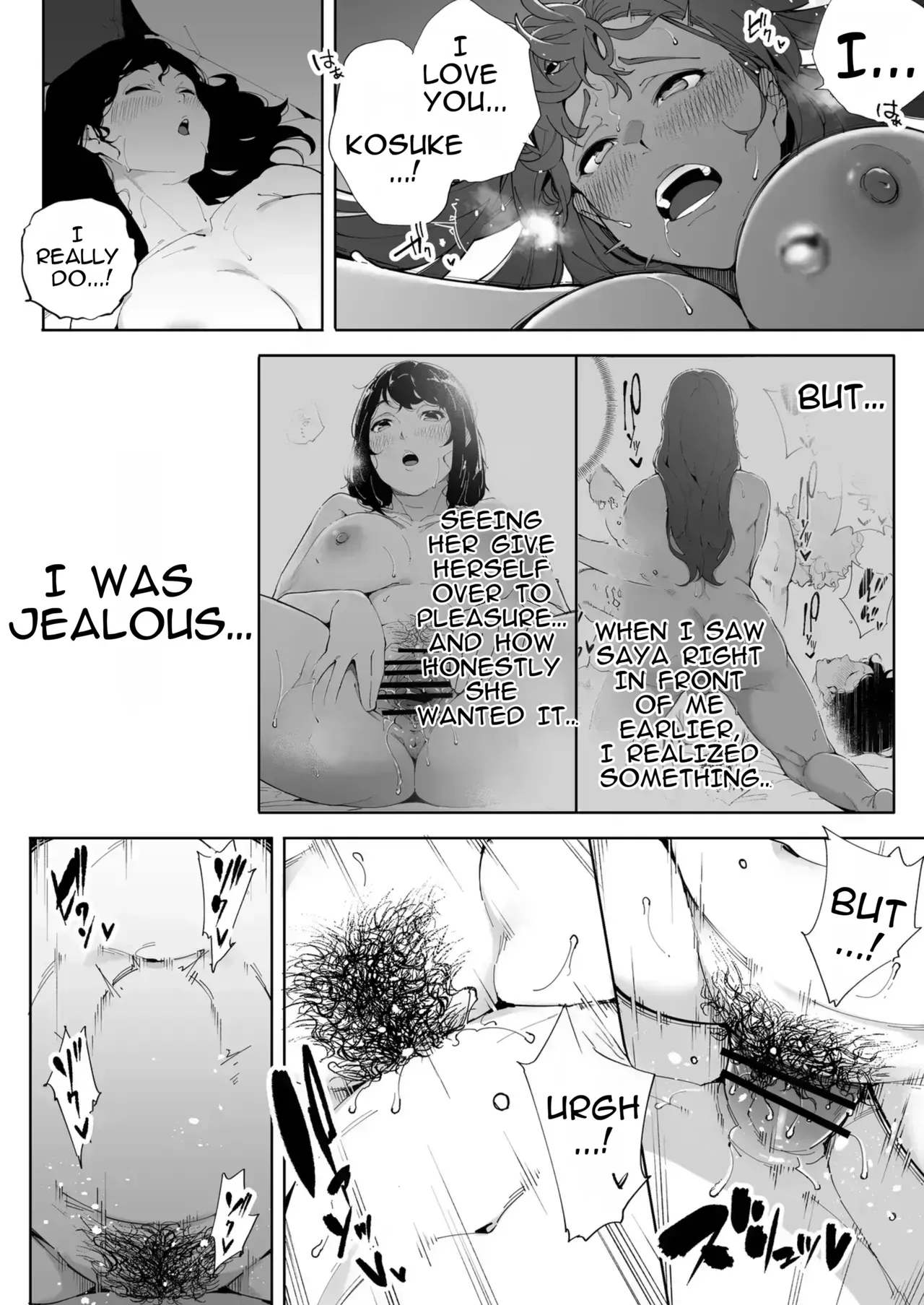 I'm a Wife, a Mother, and Just a Female 3 page 77