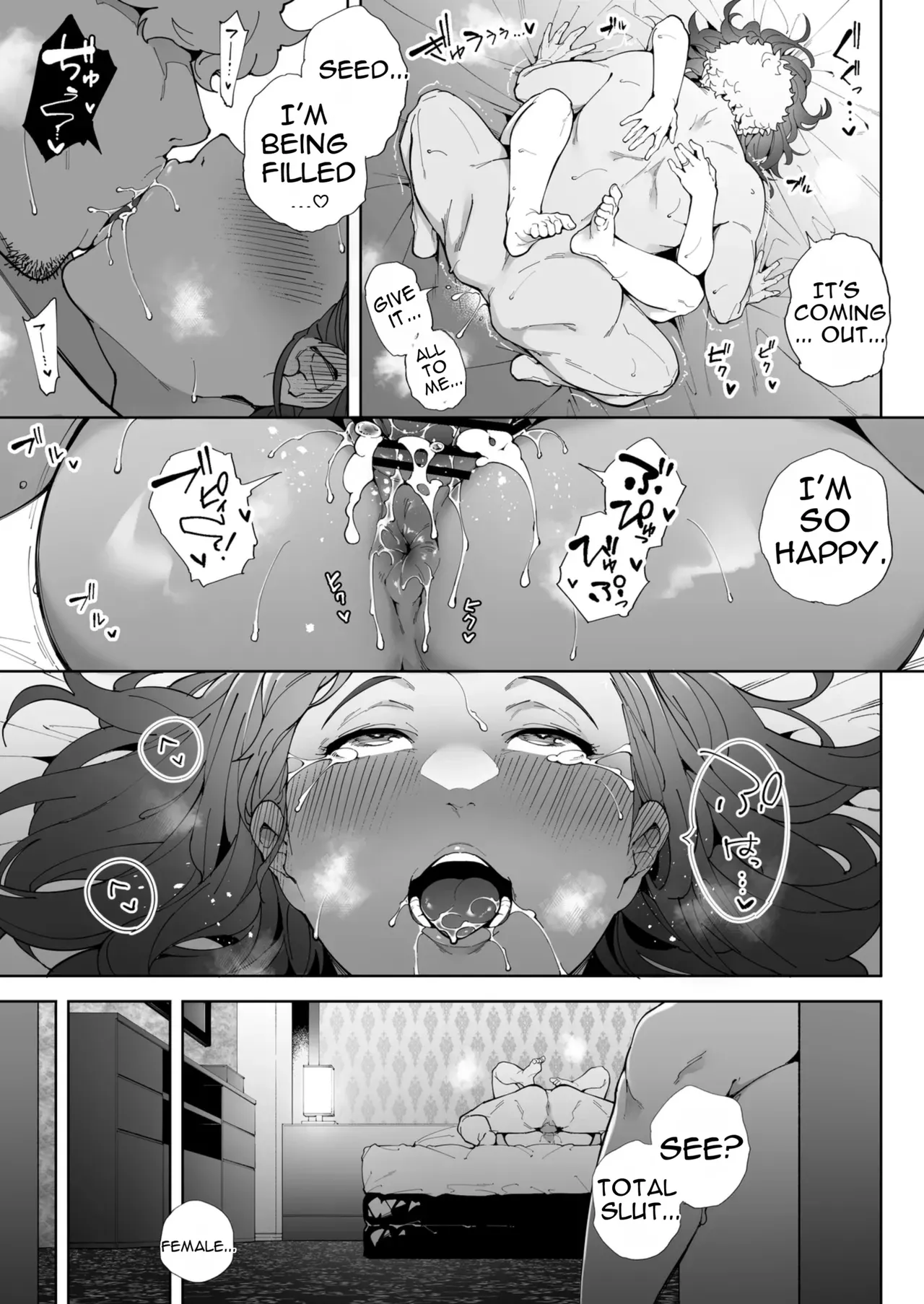 I'm a Wife, a Mother, and Just a Female 3 page 84