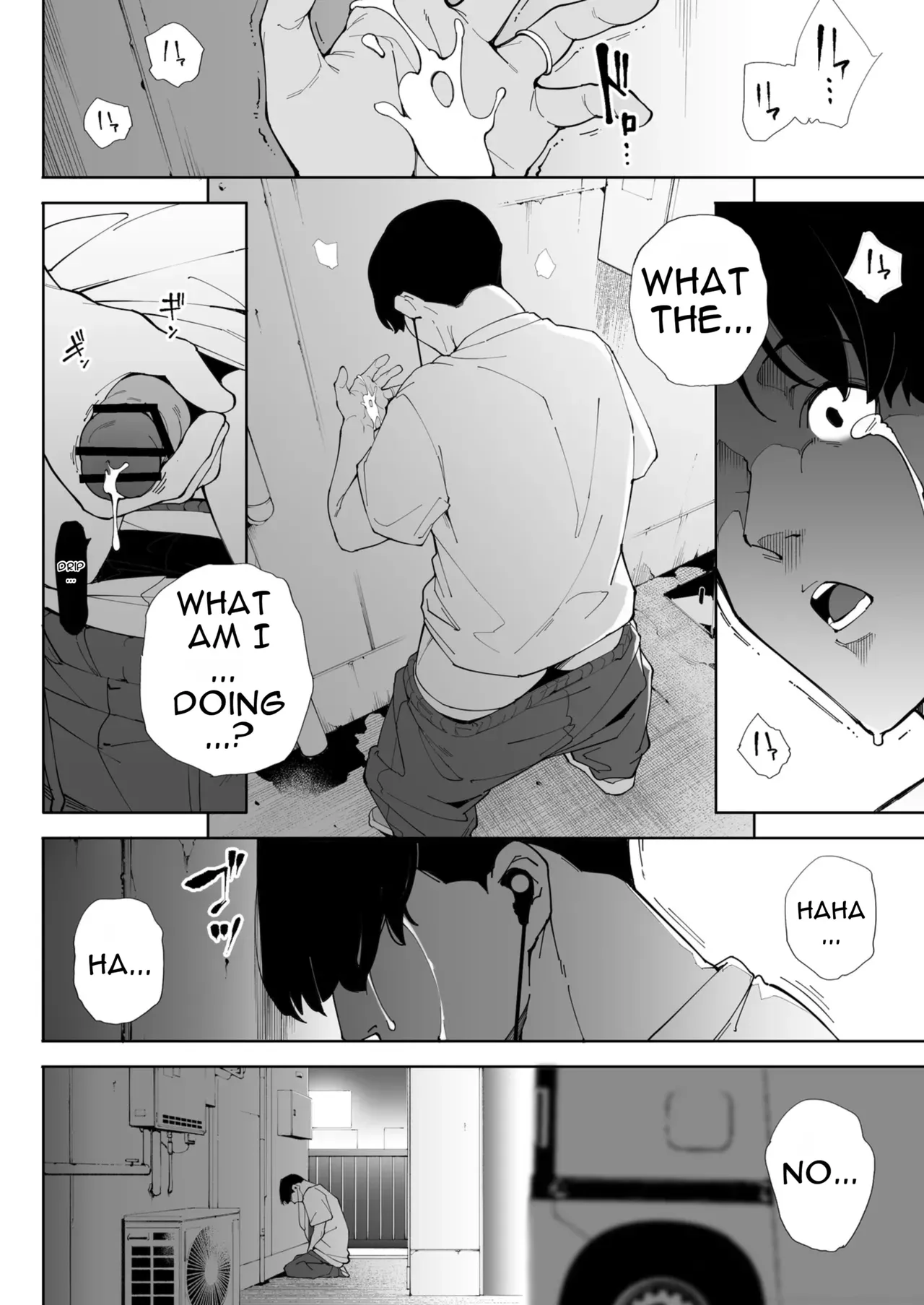 I'm a Wife, a Mother, and Just a Female 3 page 85