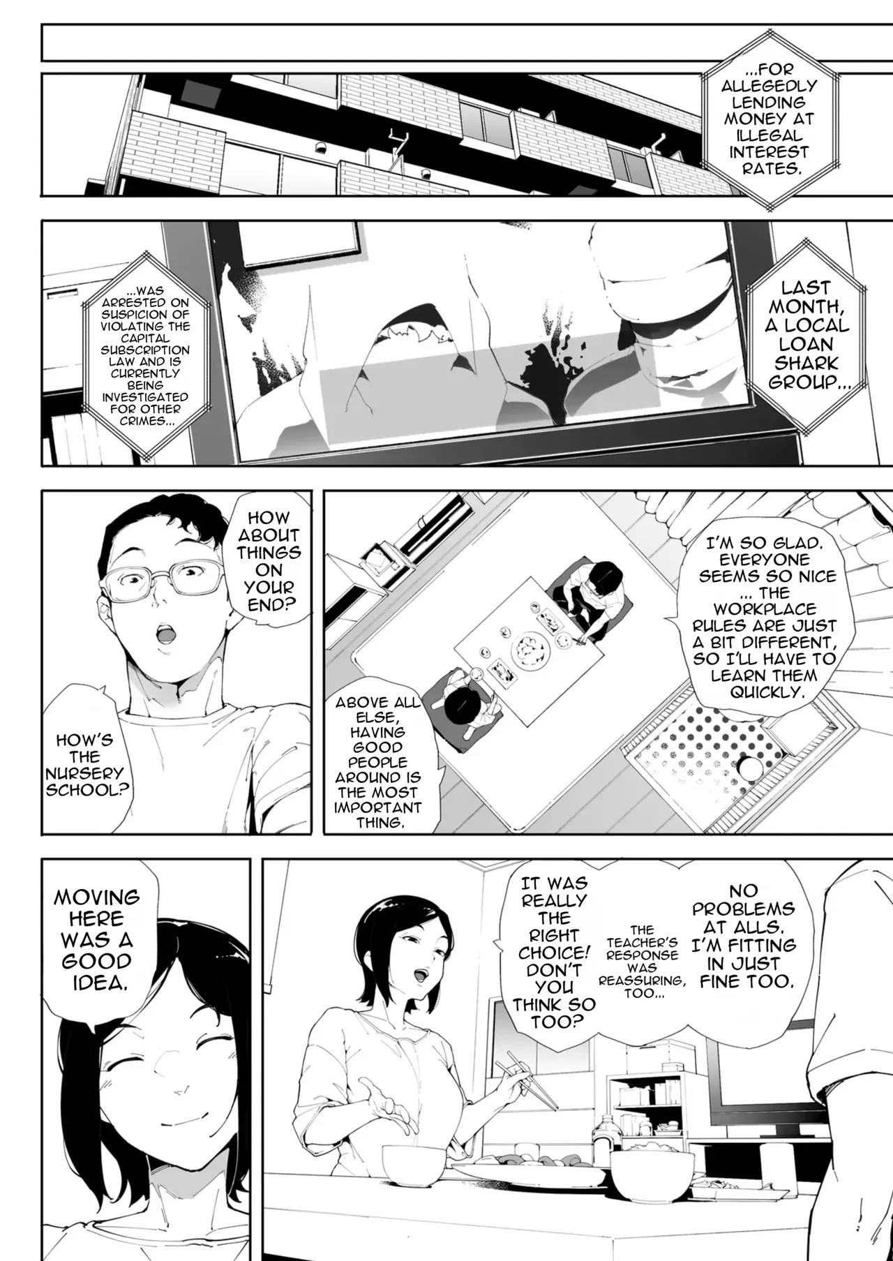 I'm a Wife, a Mother, and Just a Female 3 page 87