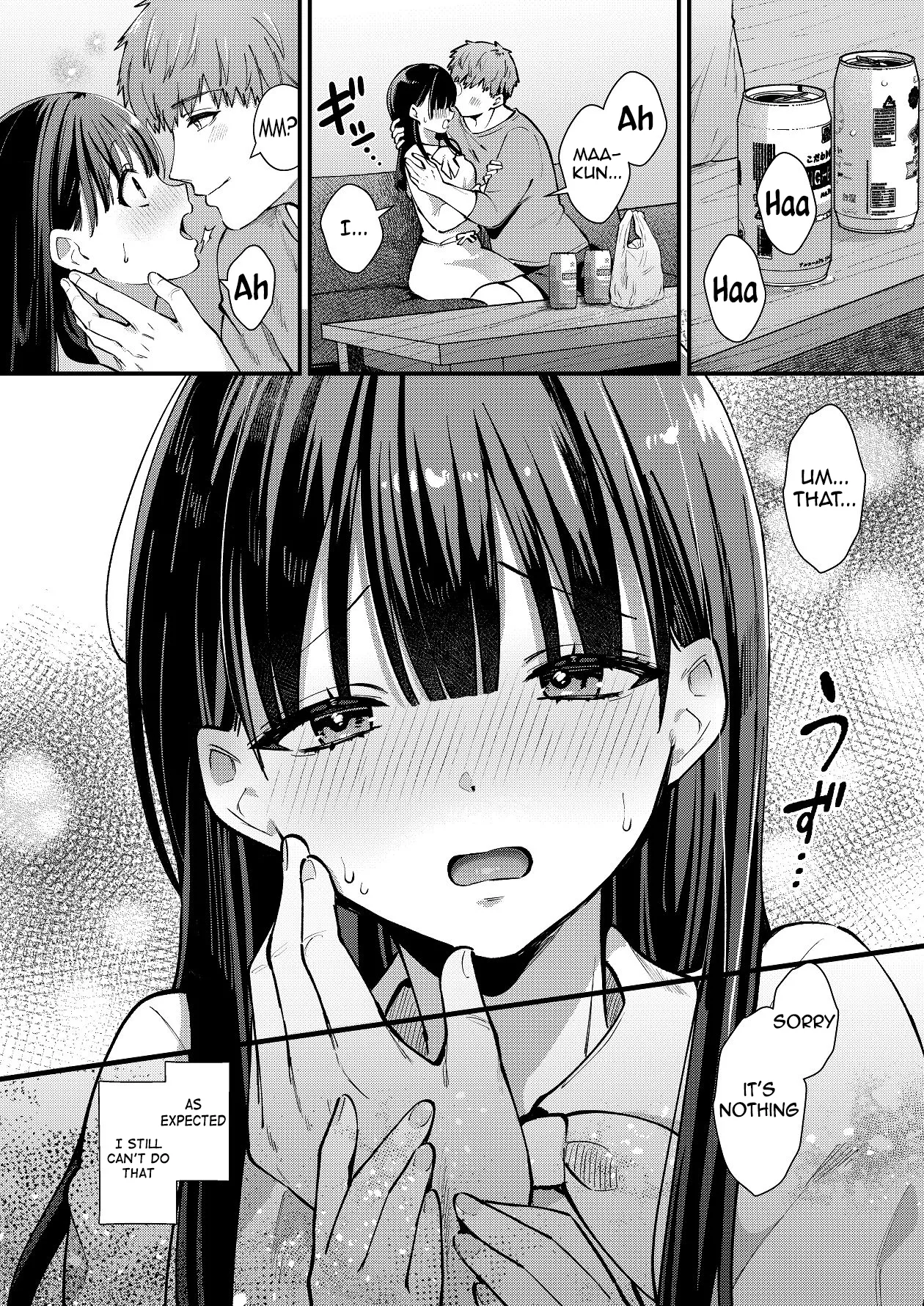 I'm actually... ~A confession of masochism that leads to truly pleasurable sex~ page 2