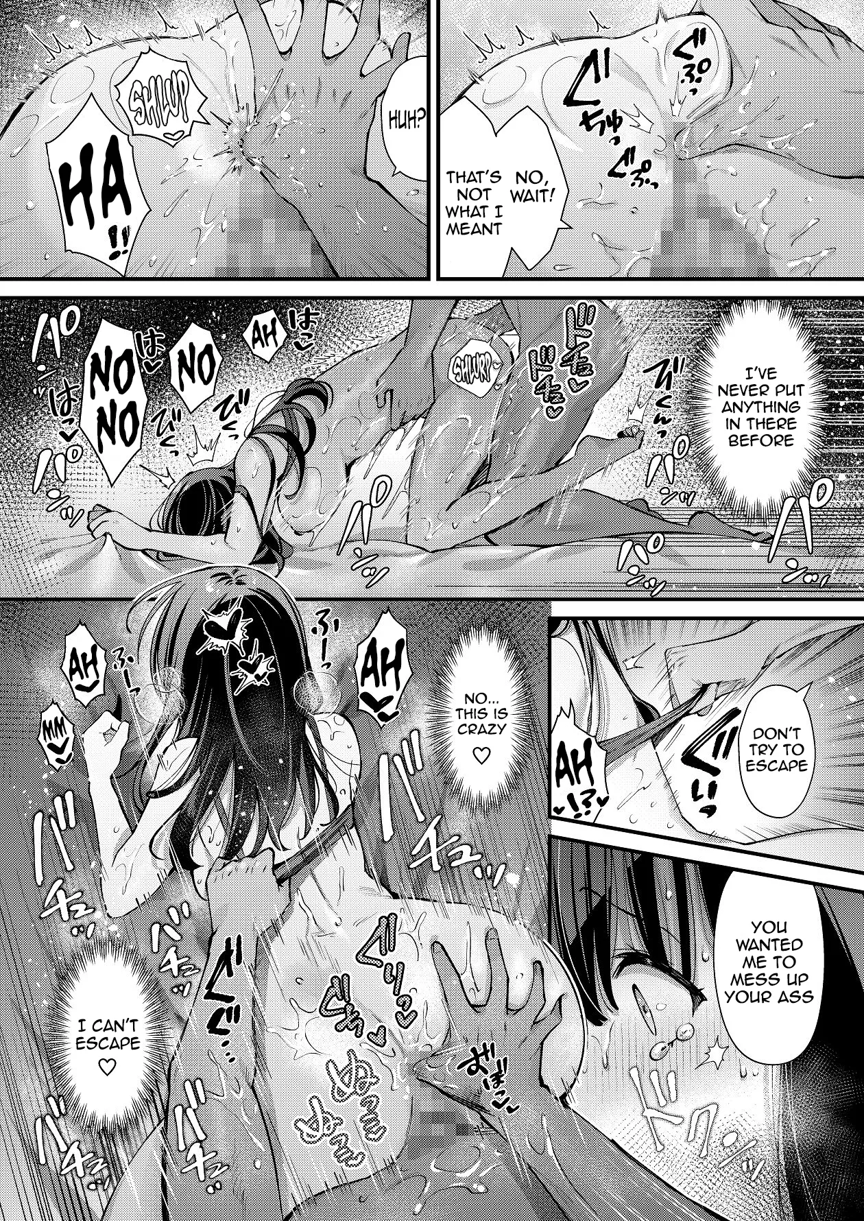I'm actually... ~A confession of masochism that leads to truly pleasurable sex~ page 45