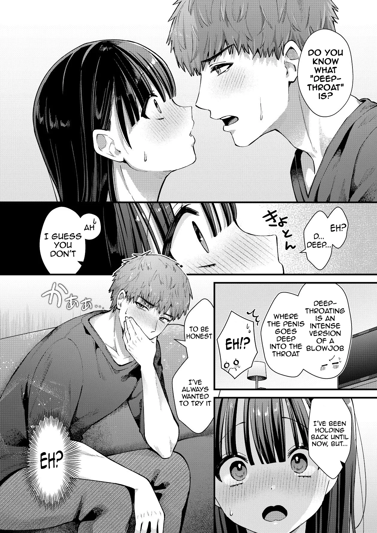 I'm actually... ~A confession of masochism that leads to truly pleasurable sex~ page 7