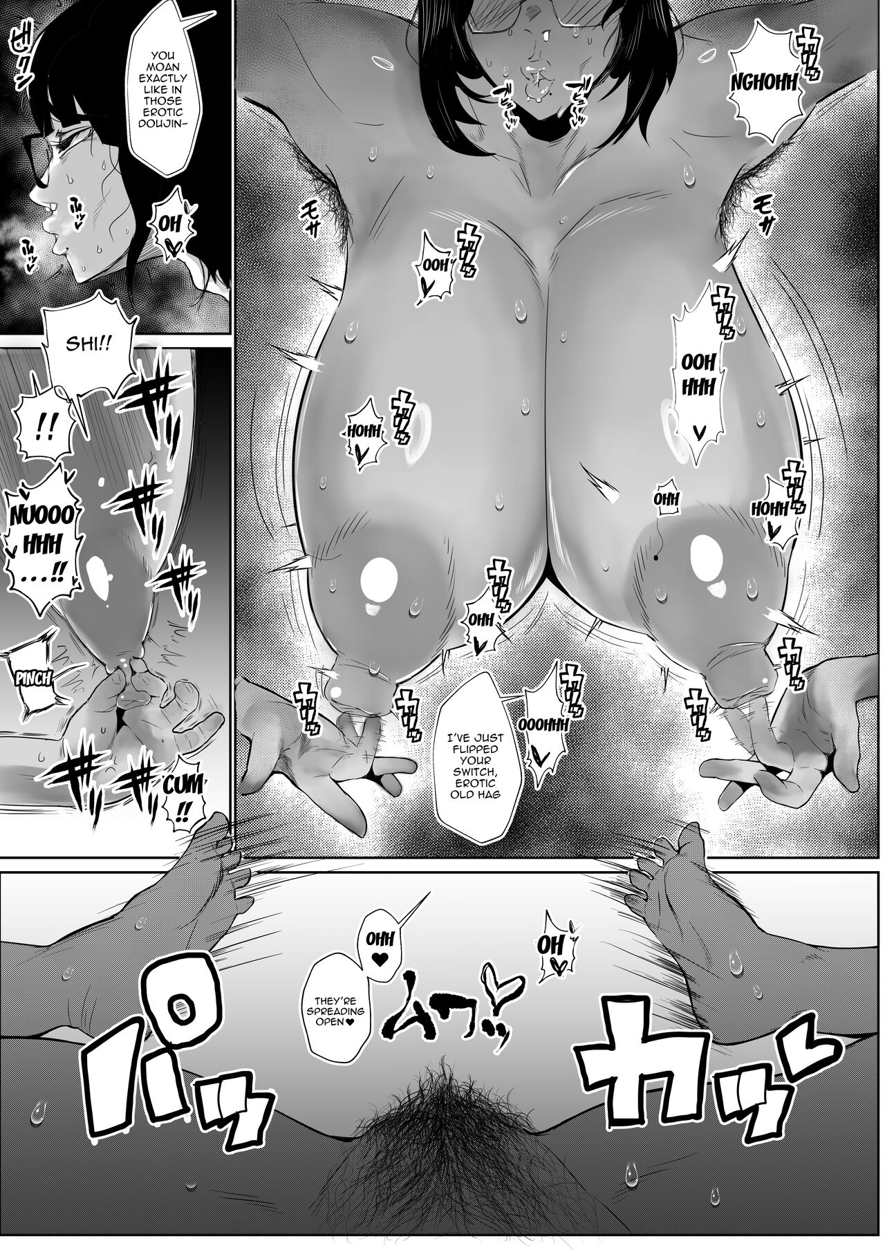 I'm Gloomy, But I Still Want to Have Sex Like They Do In Hentai! page 11
