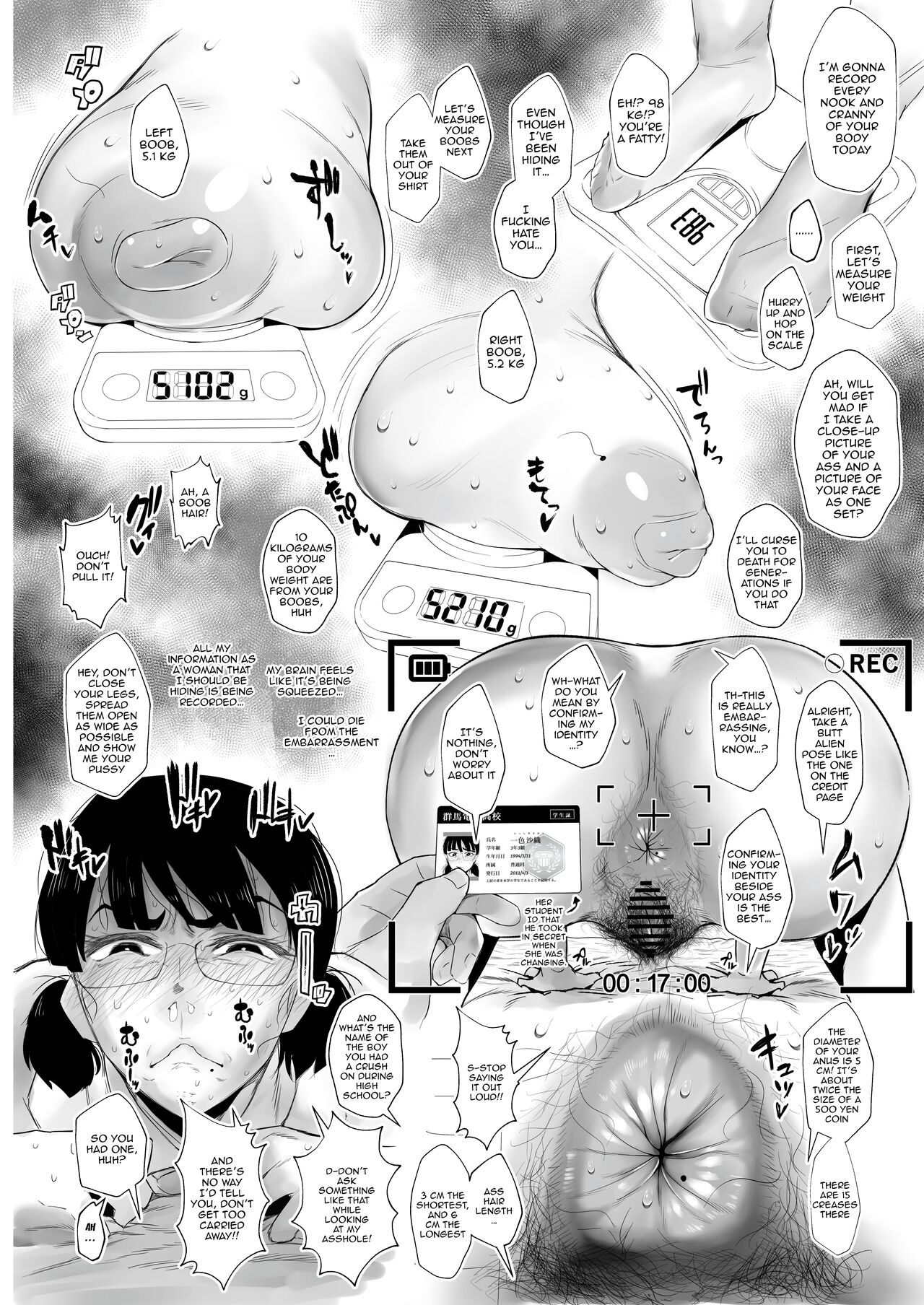 I'm Gloomy, But I Still Want to Have Sex Like They Do In Hentai! page 18