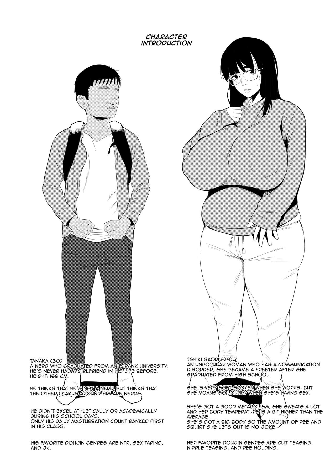 I'm Gloomy, But I Still Want to Have Sex Like They Do In Hentai! page 4